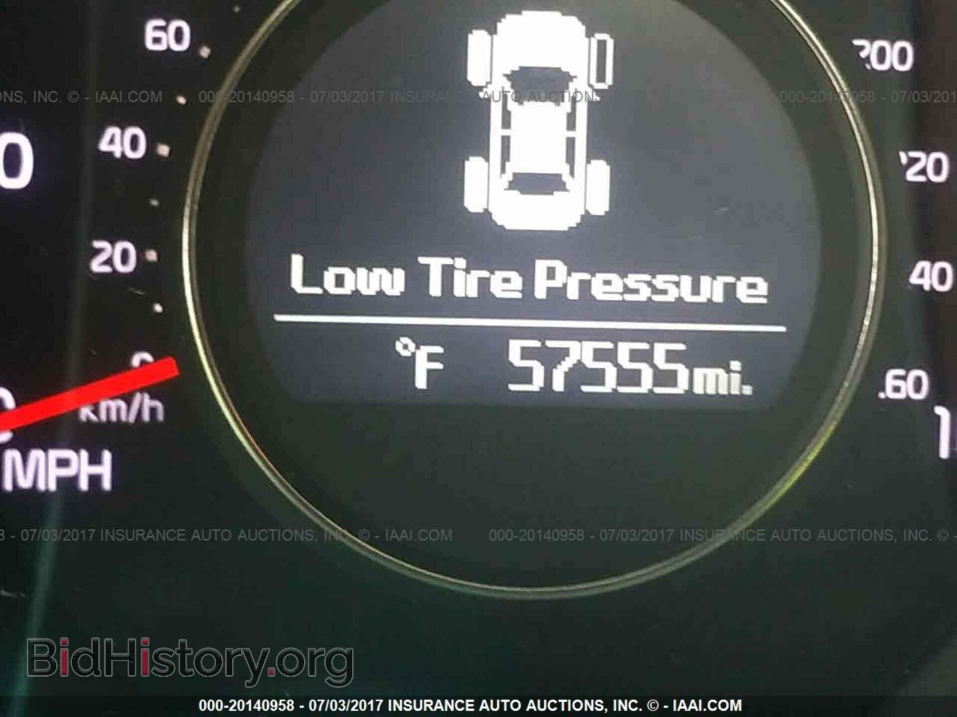2014 Kia Optima - VIN: 5XXGN4A72EG273465 - Фото 7