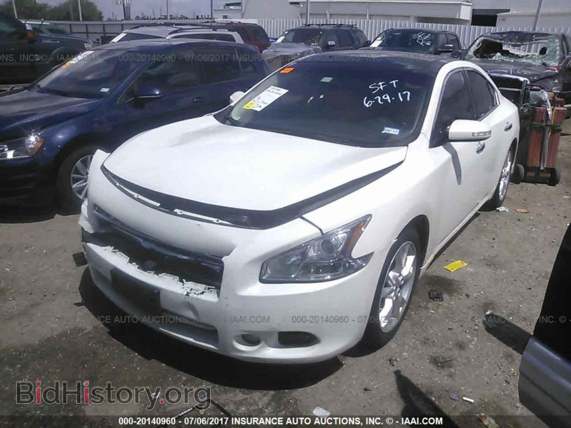 2012 Nissan Maxima - VIN: 1N4AA5AP8CC838859 - Фото 2
