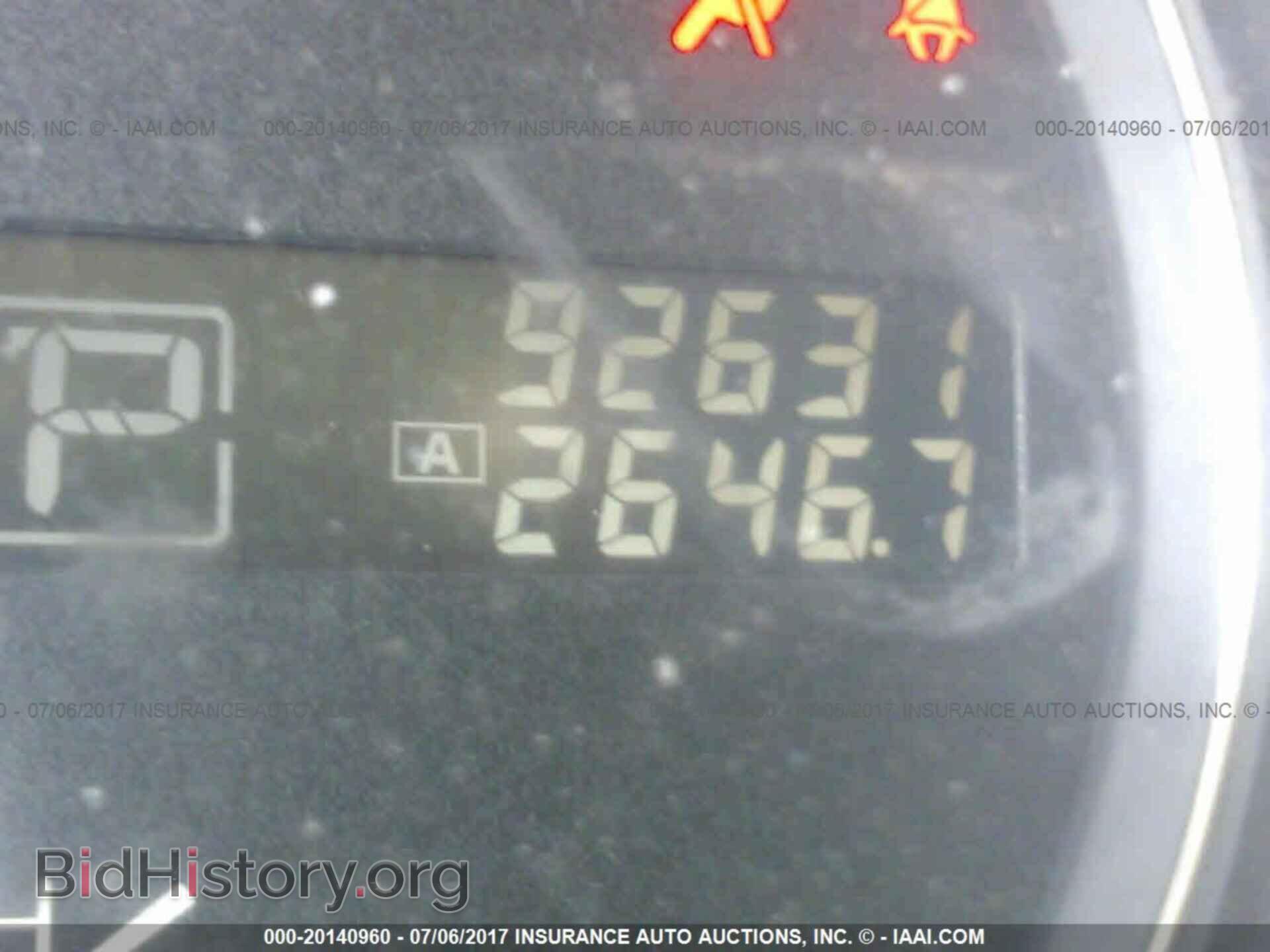 2012 Nissan Maxima - VIN: 1N4AA5AP8CC838859 - Фото 7