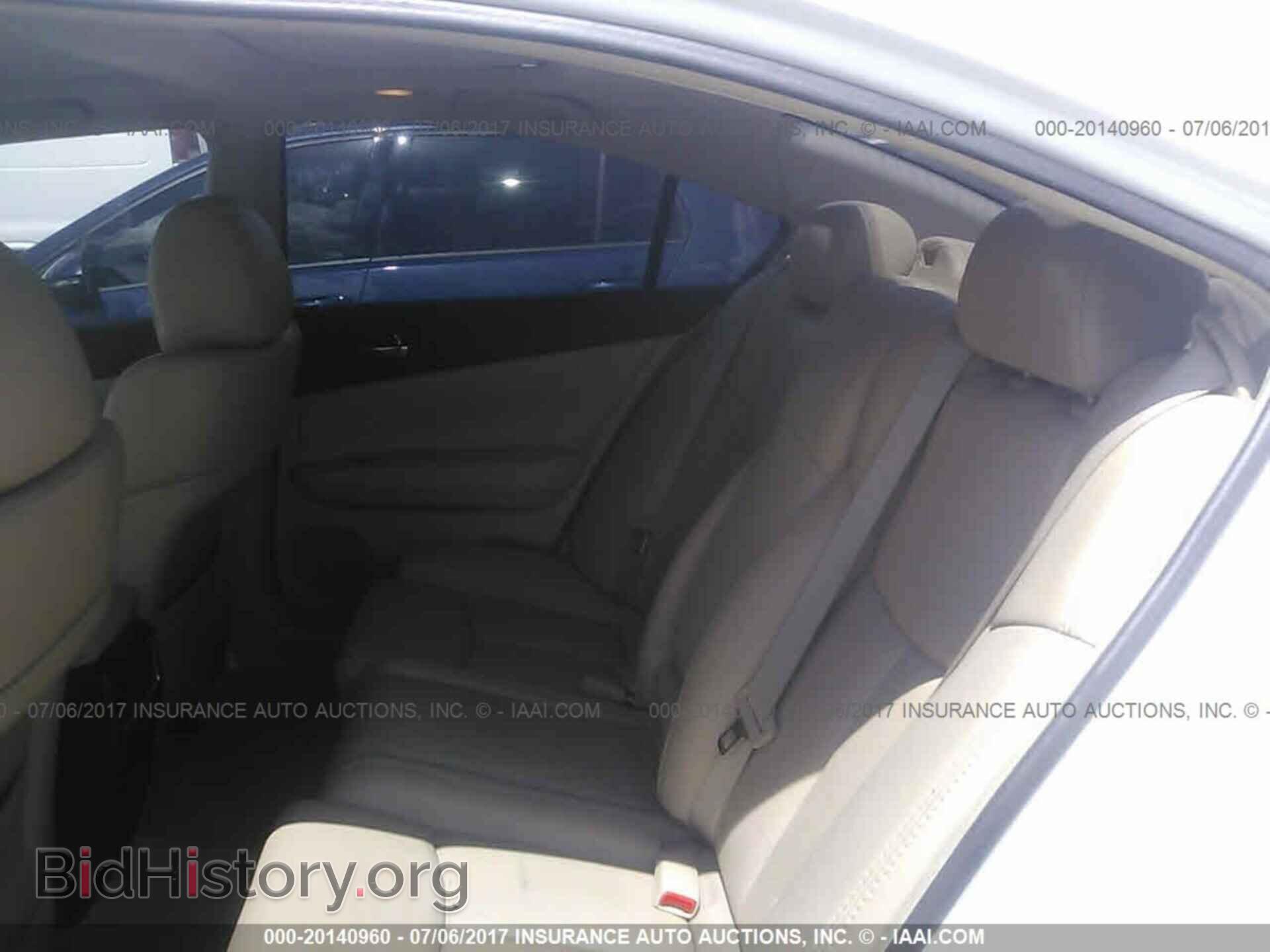 2012 Nissan Maxima - VIN: 1N4AA5AP8CC838859 - Фото 8