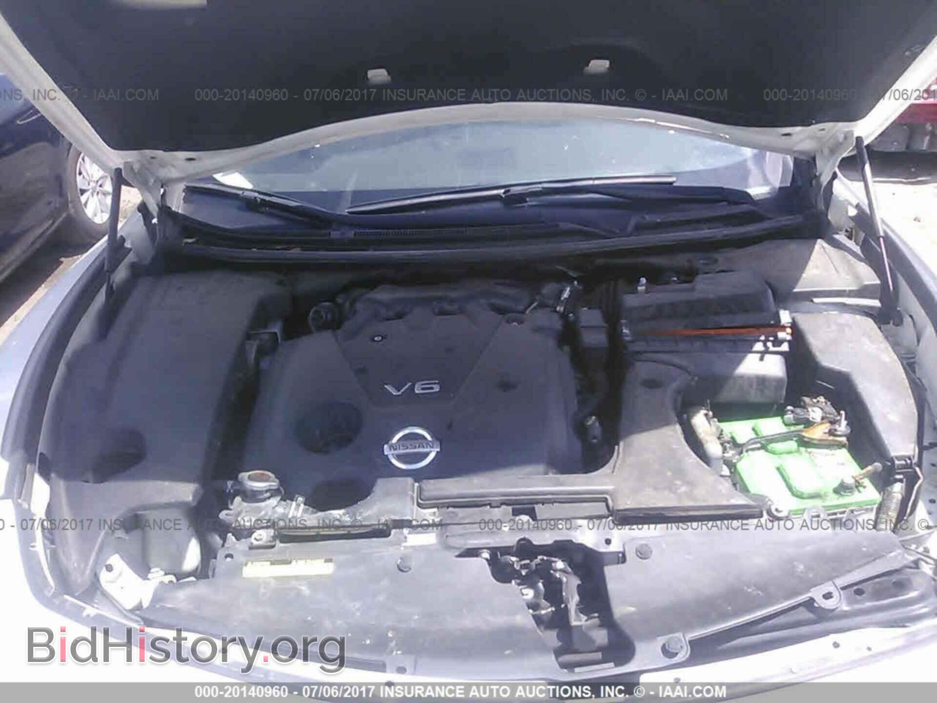 2012 Nissan Maxima - VIN: 1N4AA5AP8CC838859 - Фото 10