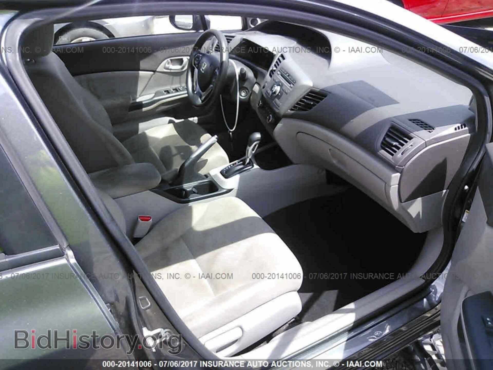 2012 Honda Civic - VIN: 19XFB2F82CE039536 - Фото 5