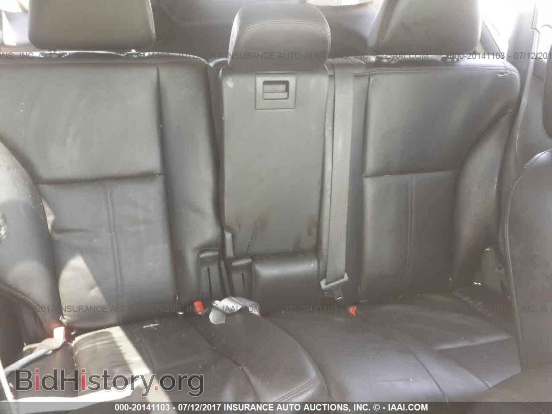 2012 Ford Edge - VIN: 2FMDK3J93CBA03211 - Фото 8