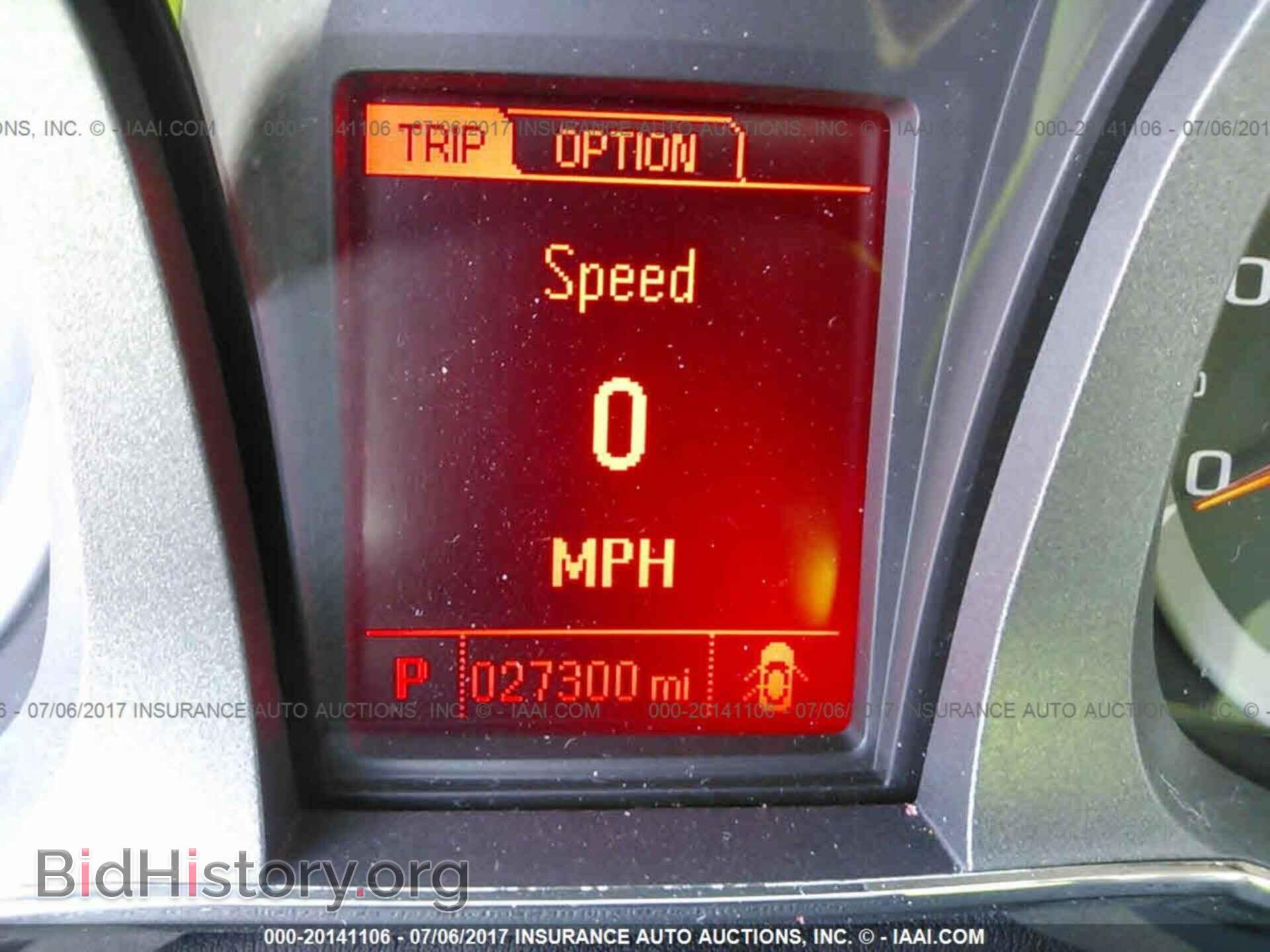 2014 Gmc Terrain - VIN: 2GKALMEK3E6265964 - Фото 7