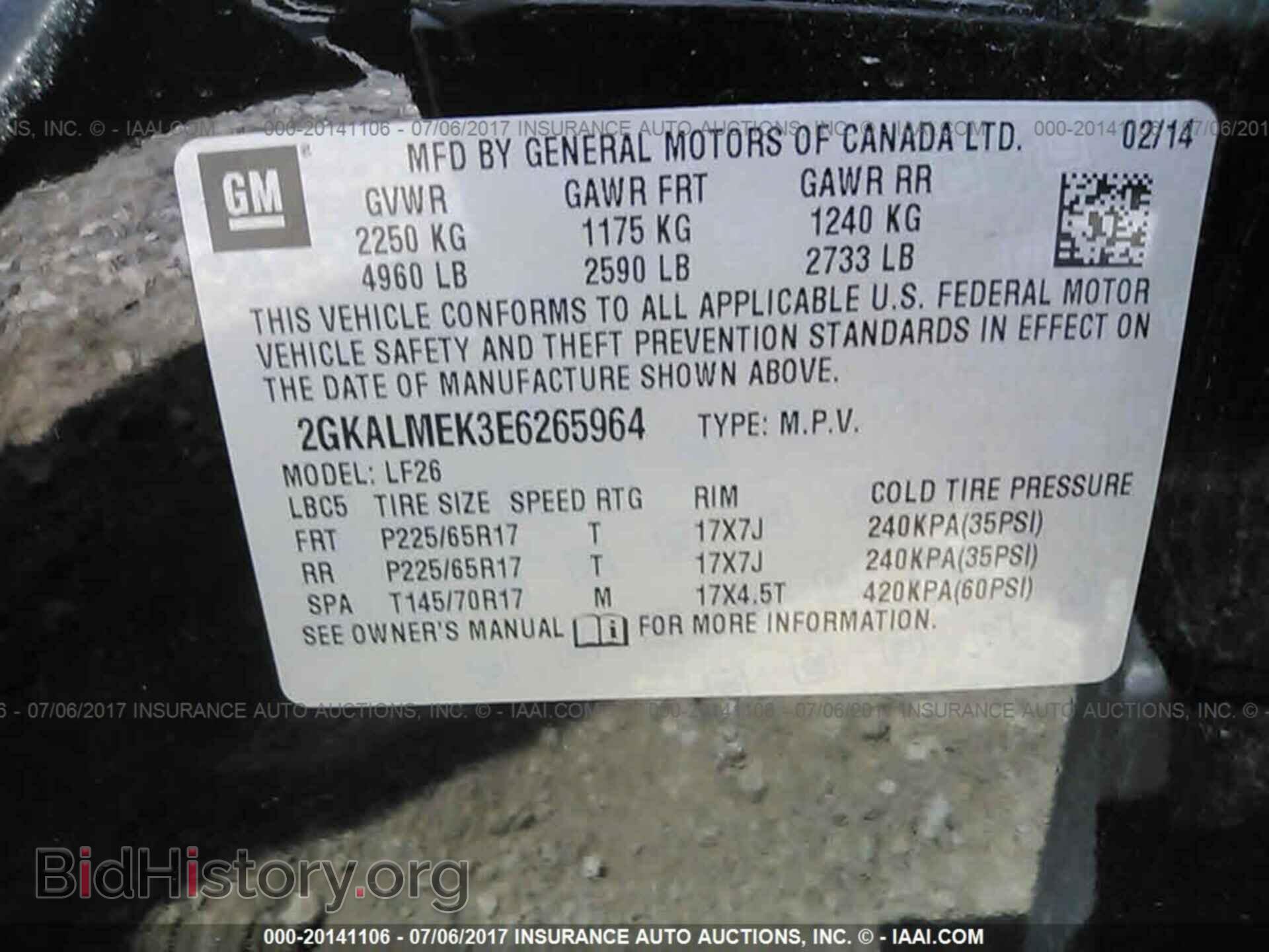 2014 Gmc Terrain - VIN: 2GKALMEK3E6265964 - Фото 9