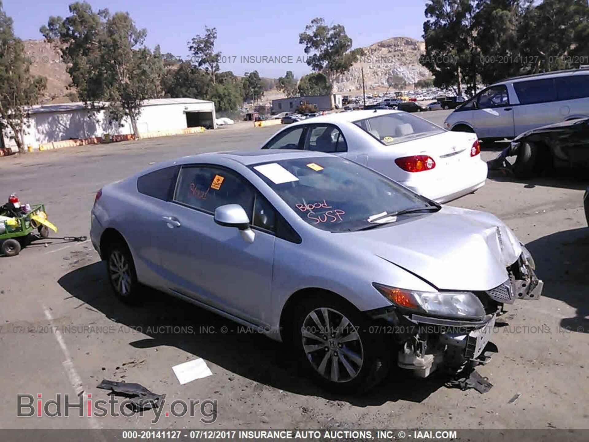 Photo 2HGFG3B84CH519967 - Honda Civic 2012