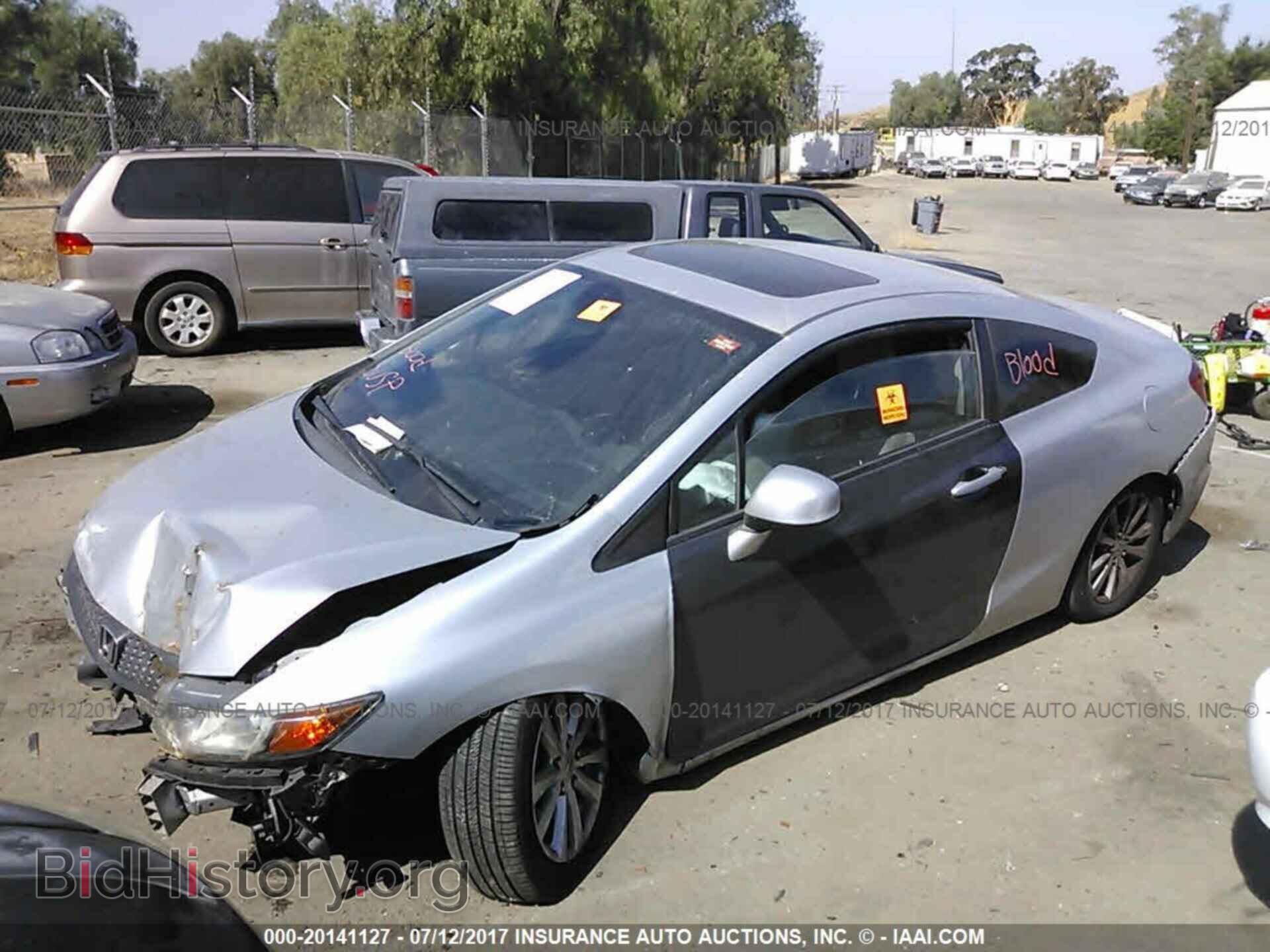 2012 Honda Civic - VIN: 2HGFG3B84CH519967 - Photo 2