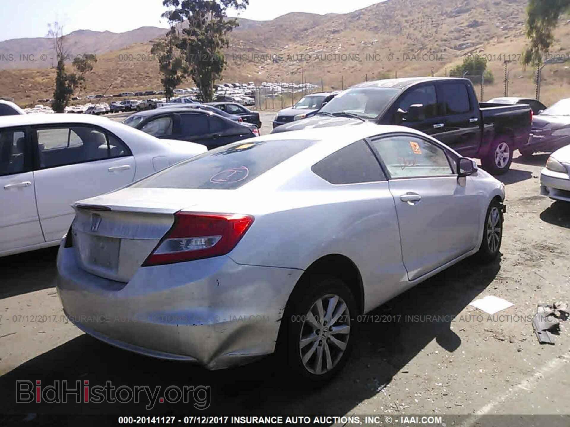 2012 Honda Civic - VIN: 2HGFG3B84CH519967 - Photo 4