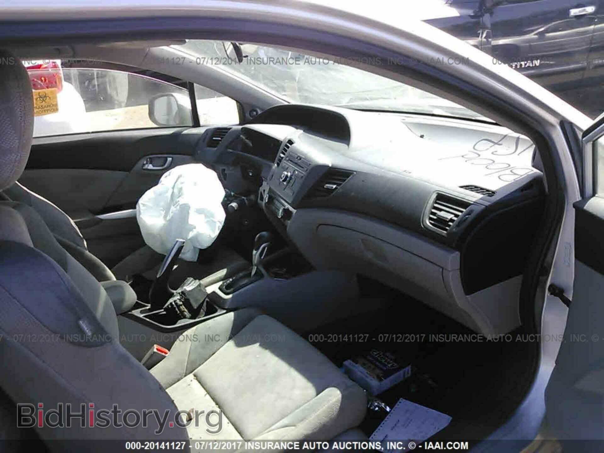 2012 Honda Civic - VIN: 2HGFG3B84CH519967 - Photo 5