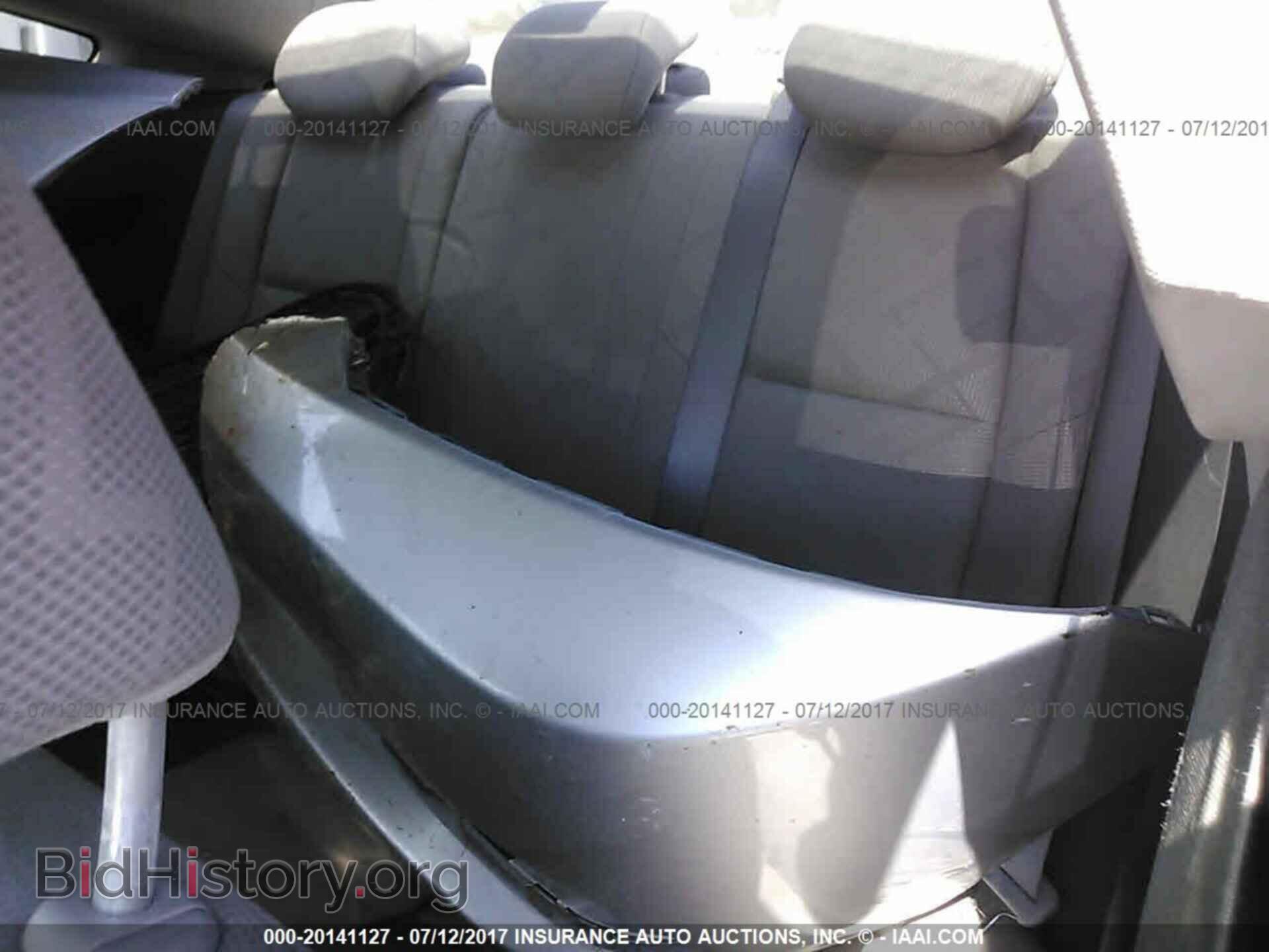 2012 Honda Civic - VIN: 2HGFG3B84CH519967 - Photo 8
