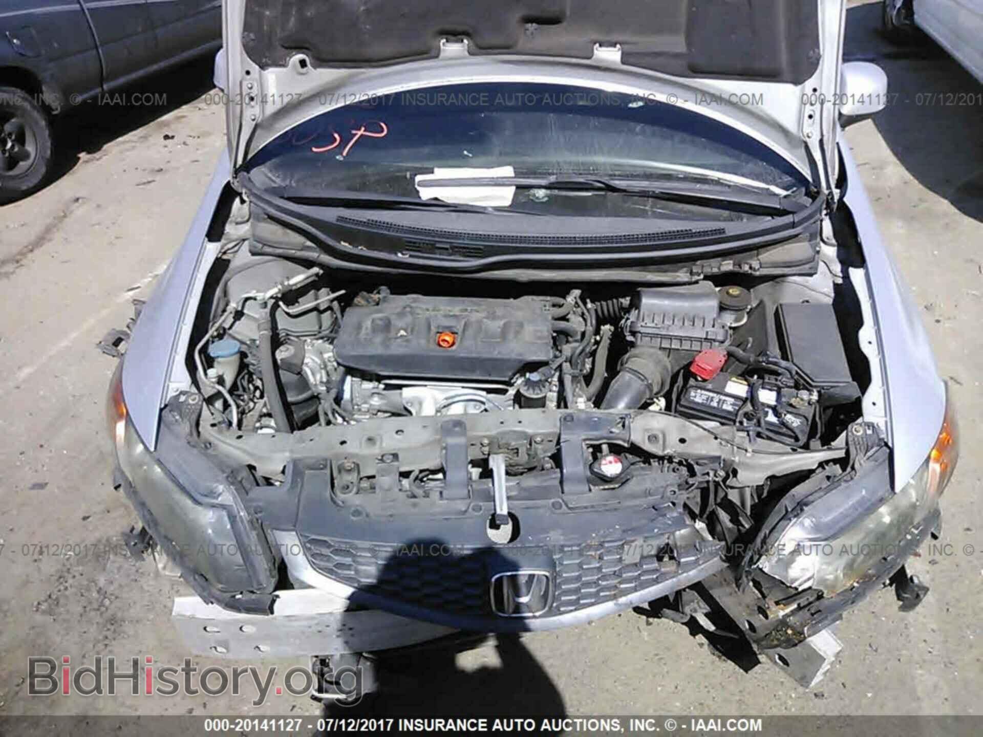 2012 Honda Civic - VIN: 2HGFG3B84CH519967 - Photo 10