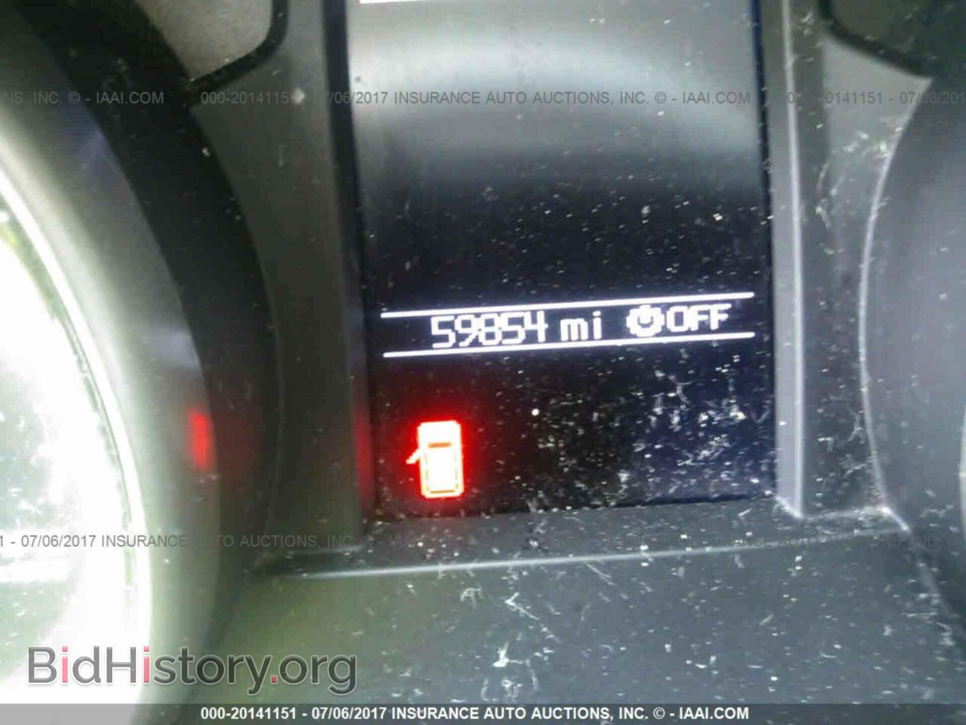2012 Jeep Grand cherokee - VIN: 1C4RJFAG2CC267663 - Фото 7