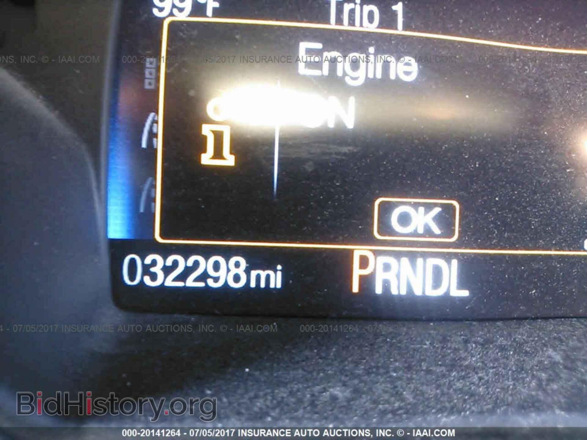 2015 Ford Focus - VIN: 1FADP3F21FL269600 - Photo 7