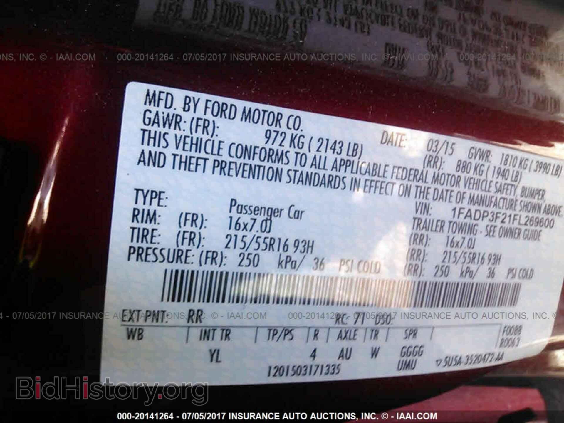 2015 Ford Focus - VIN: 1FADP3F21FL269600 - Photo 9