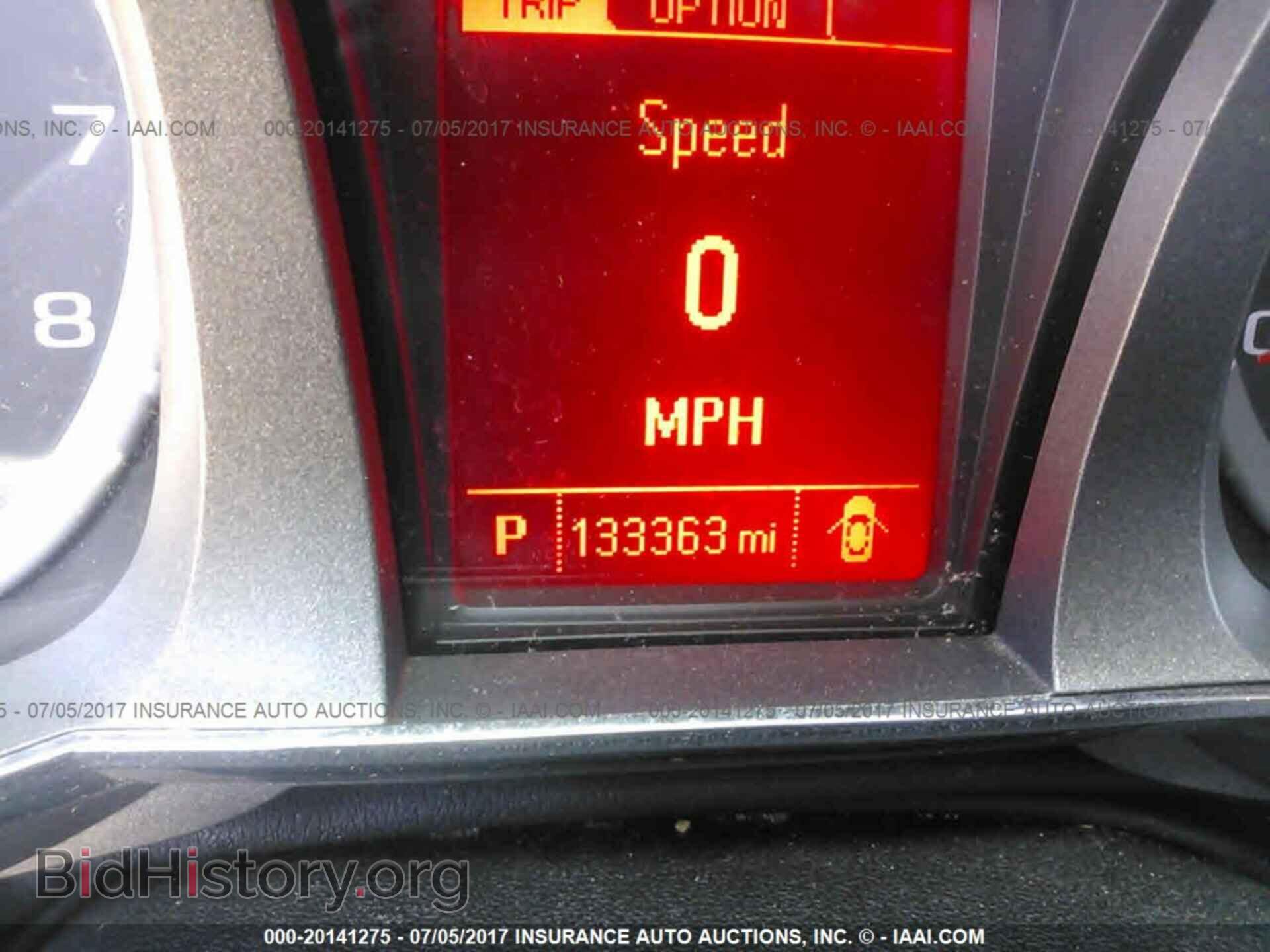 2013 Gmc Terrain - VIN: 2GKFLTEK1D6427542 - Photo 7