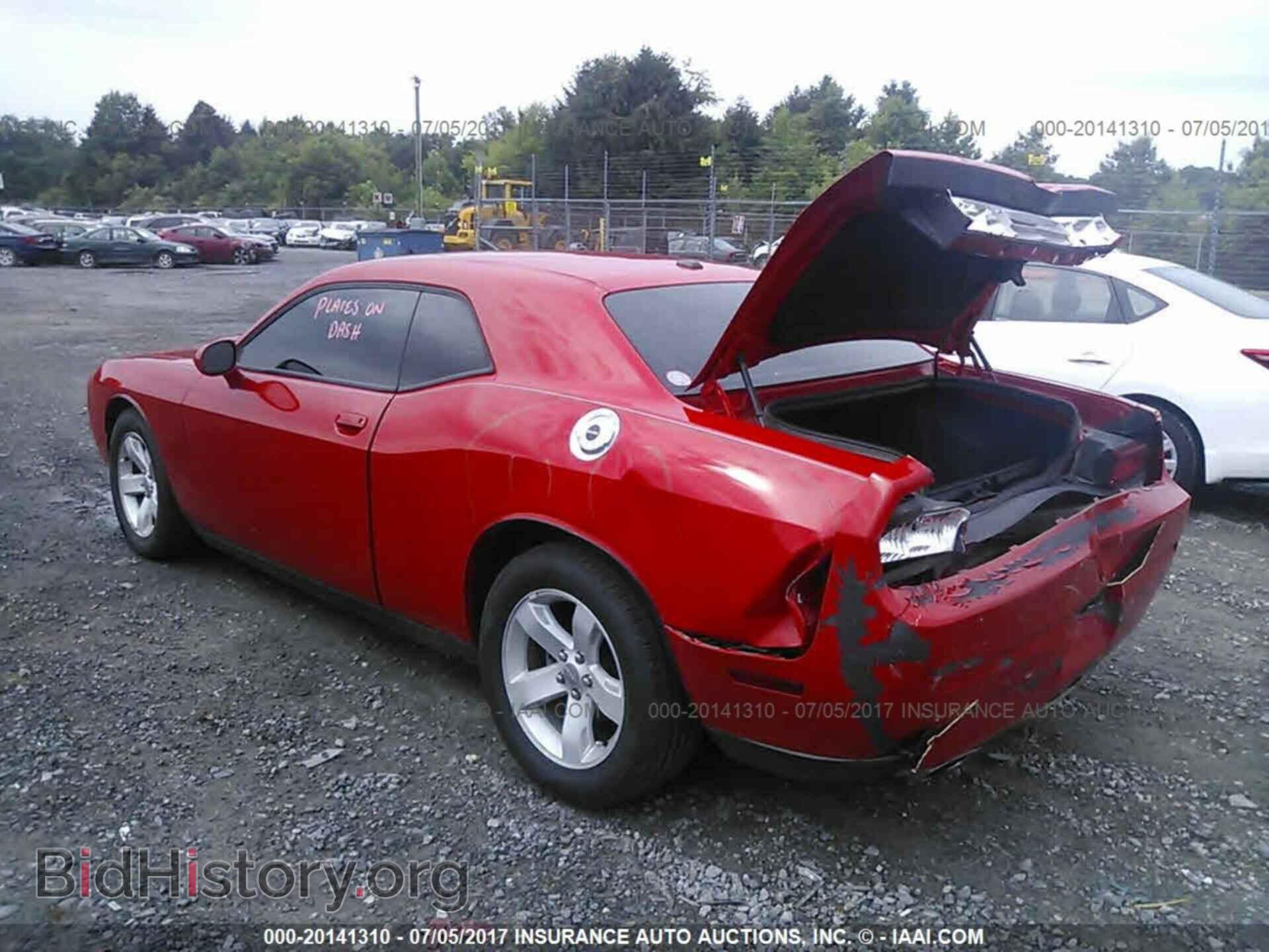 2014 Dodge Challenger - VIN: 2C3CDYAG0EH232018 - Фото 3