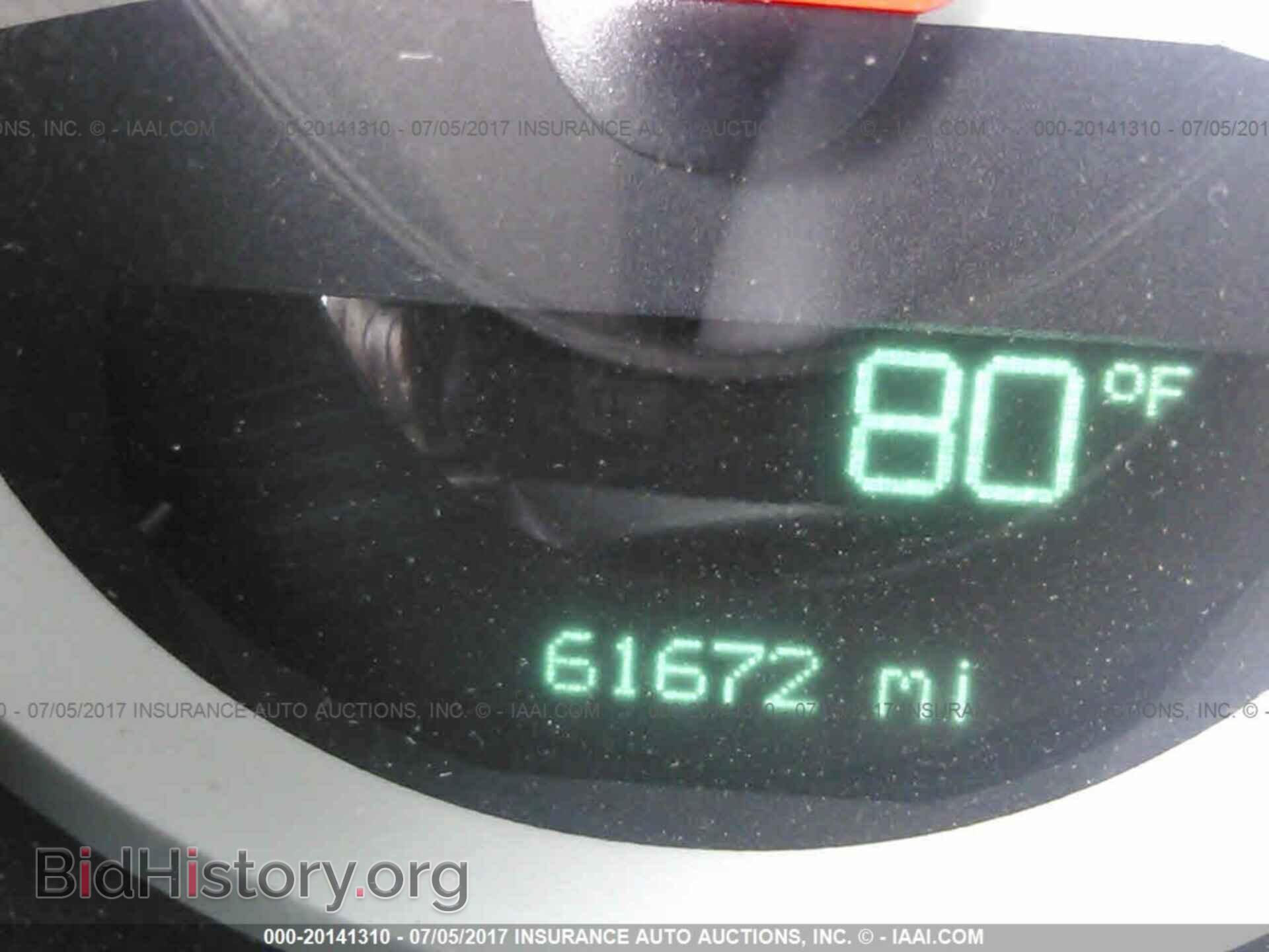 2014 Dodge Challenger - VIN: 2C3CDYAG0EH232018 - Фото 7