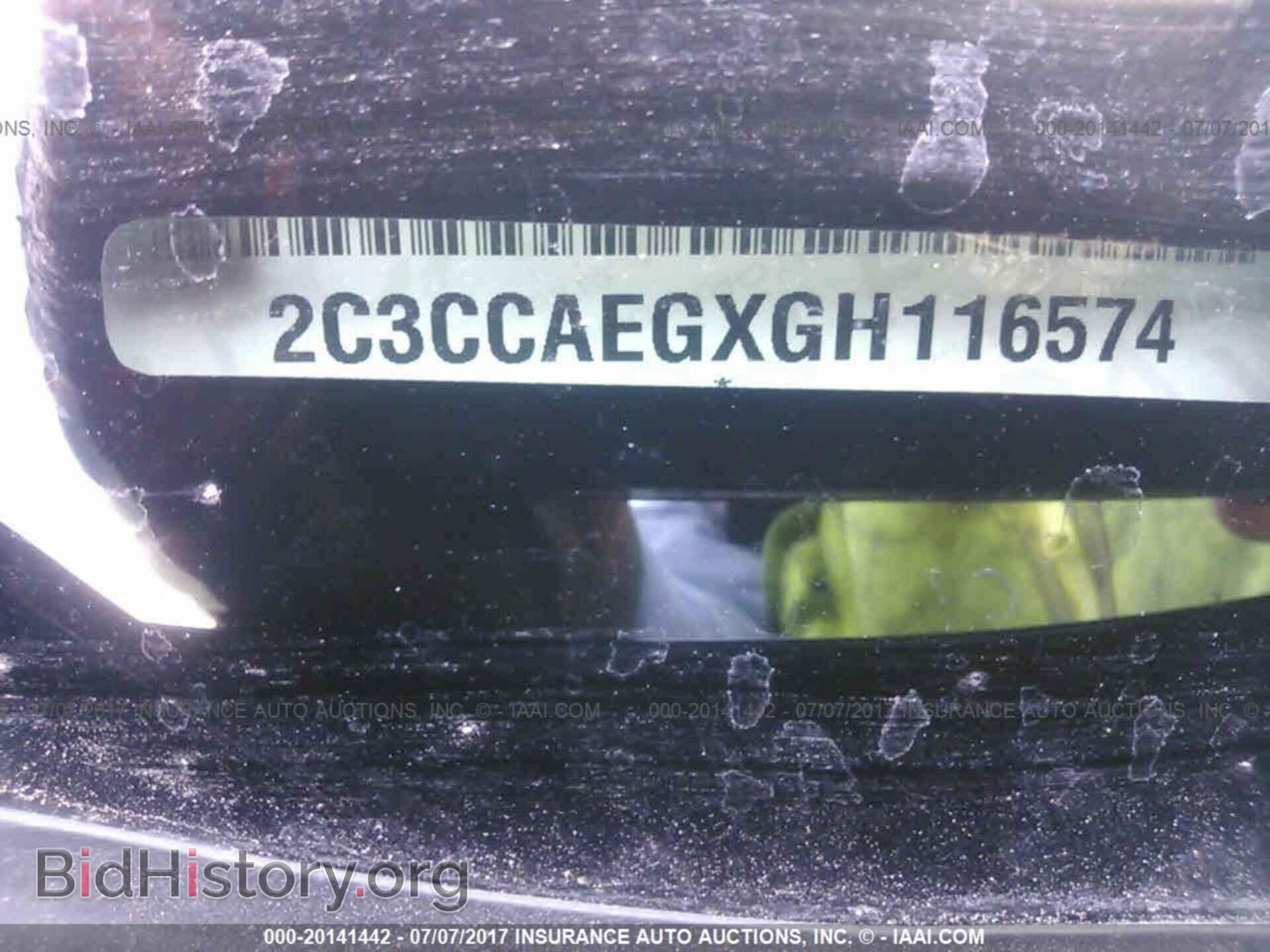 2016 Chrysler 300c - VIN: 2C3CCAEGXGH116574 - Фото 9