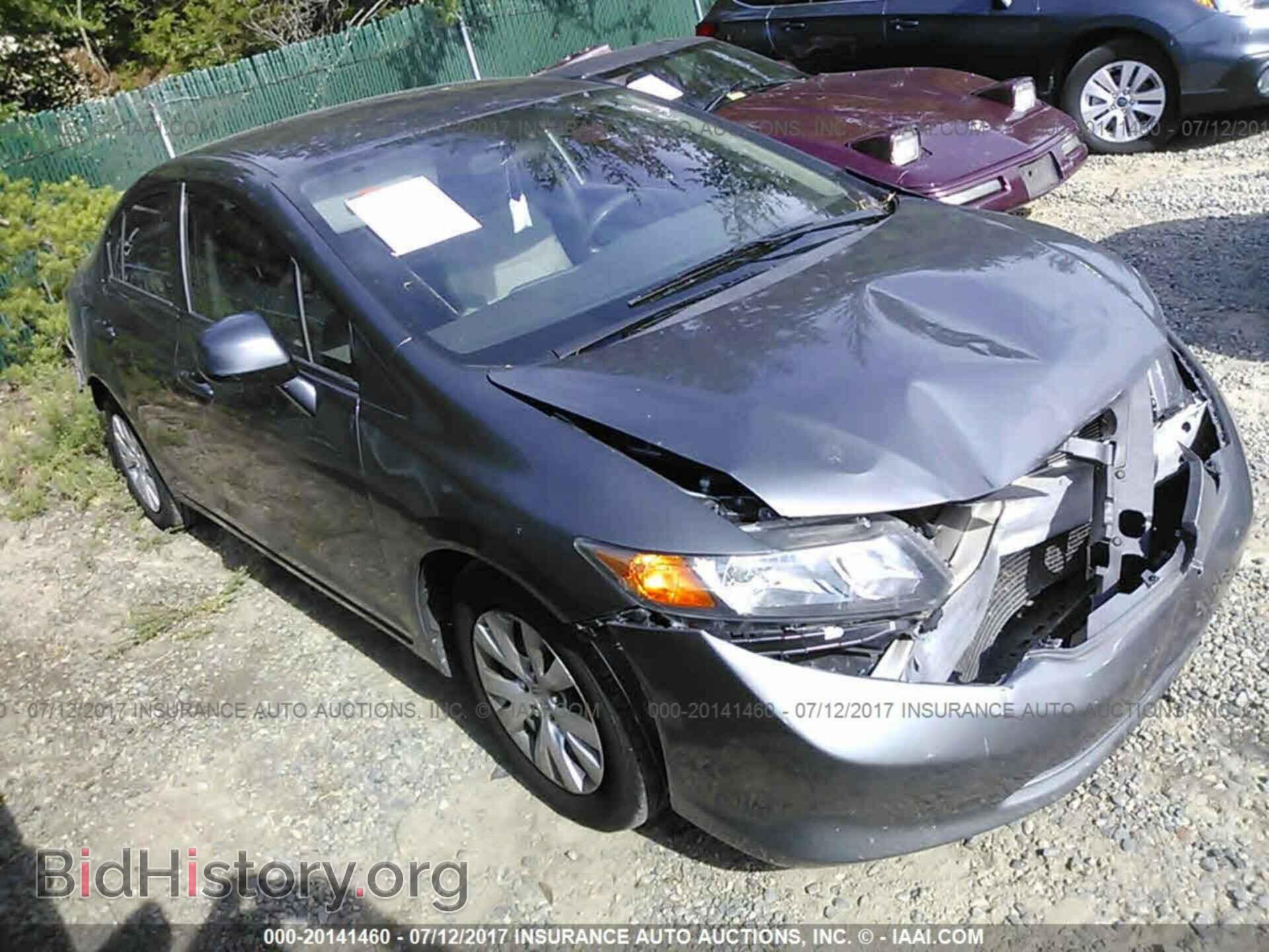 Photo 19XFB2F56CE348089 - Honda Civic 2012