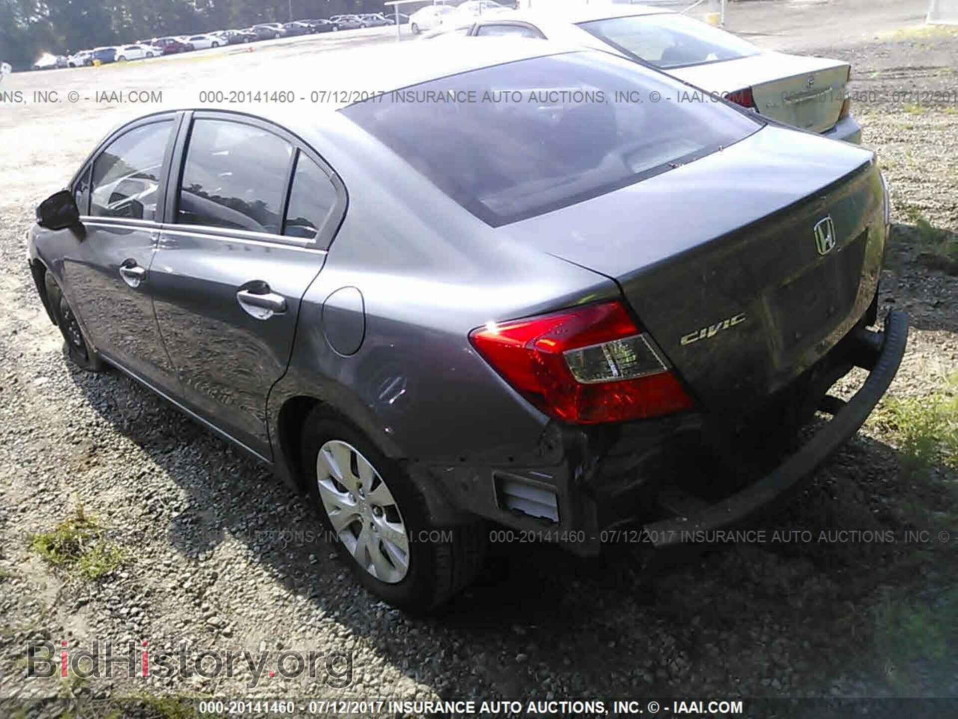 2012 Honda Civic - VIN: 19XFB2F56CE348089 - Photo 3