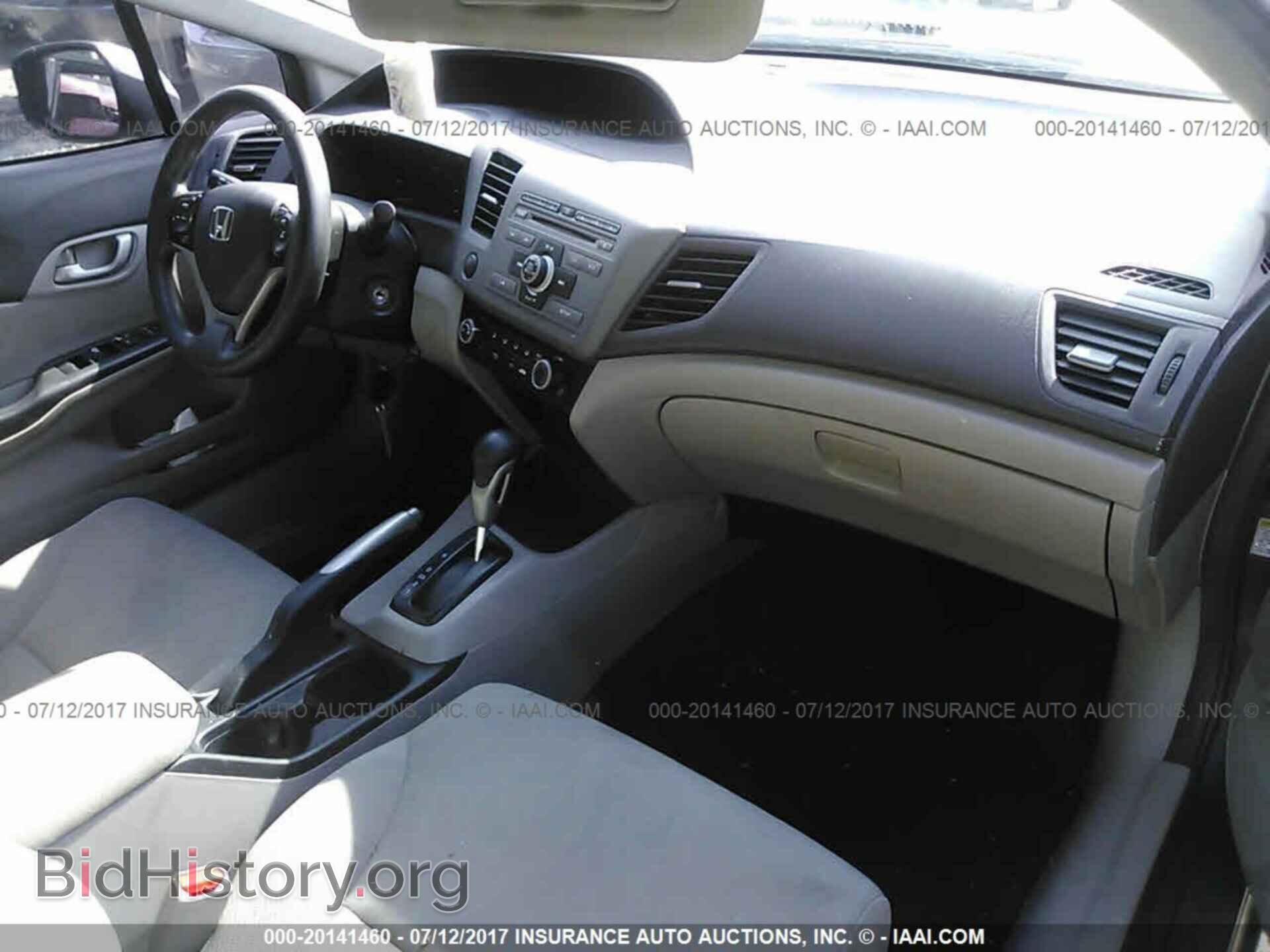 2012 Honda Civic - VIN: 19XFB2F56CE348089 - Photo 5