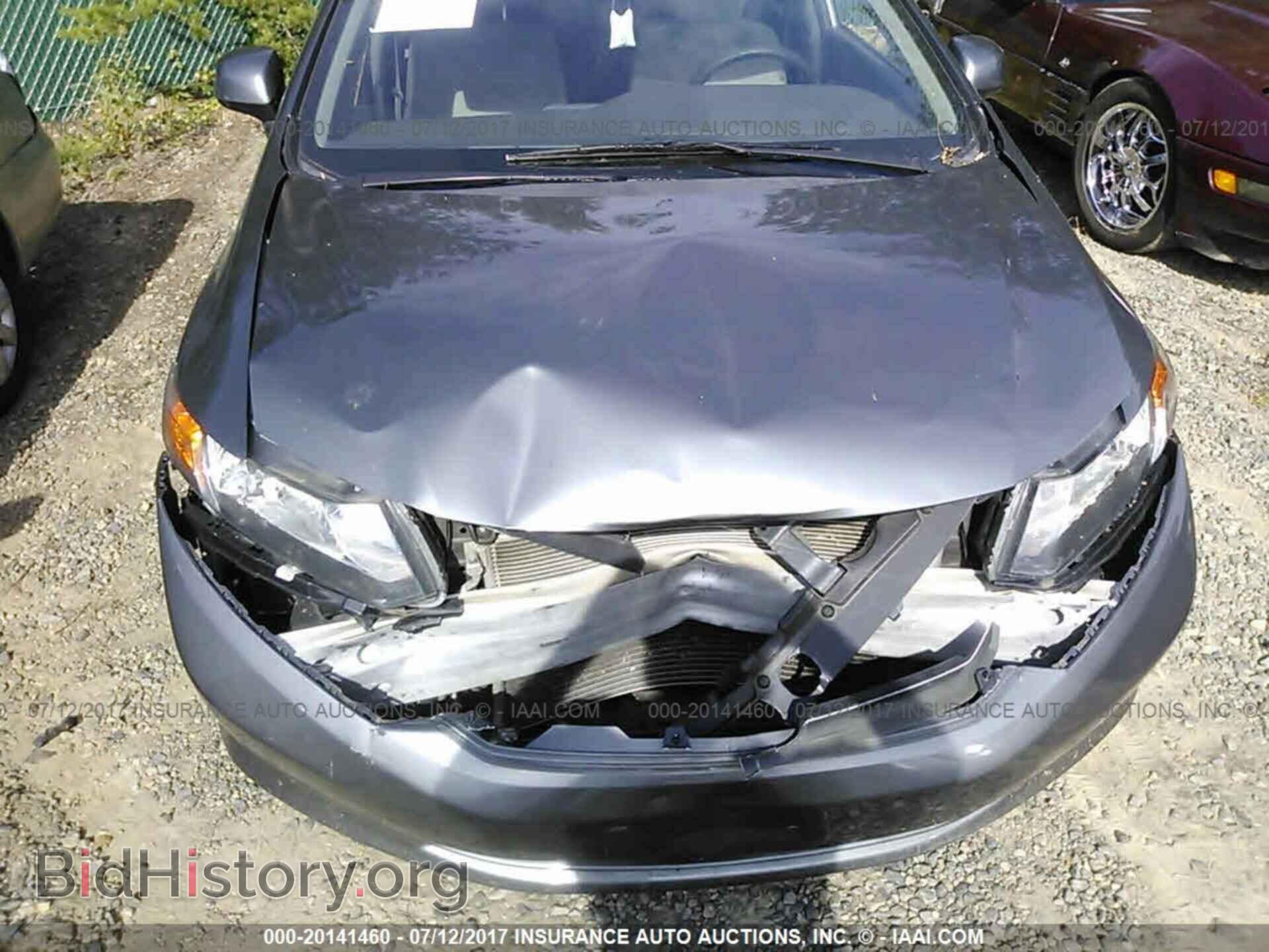 2012 Honda Civic - VIN: 19XFB2F56CE348089 - Photo 6