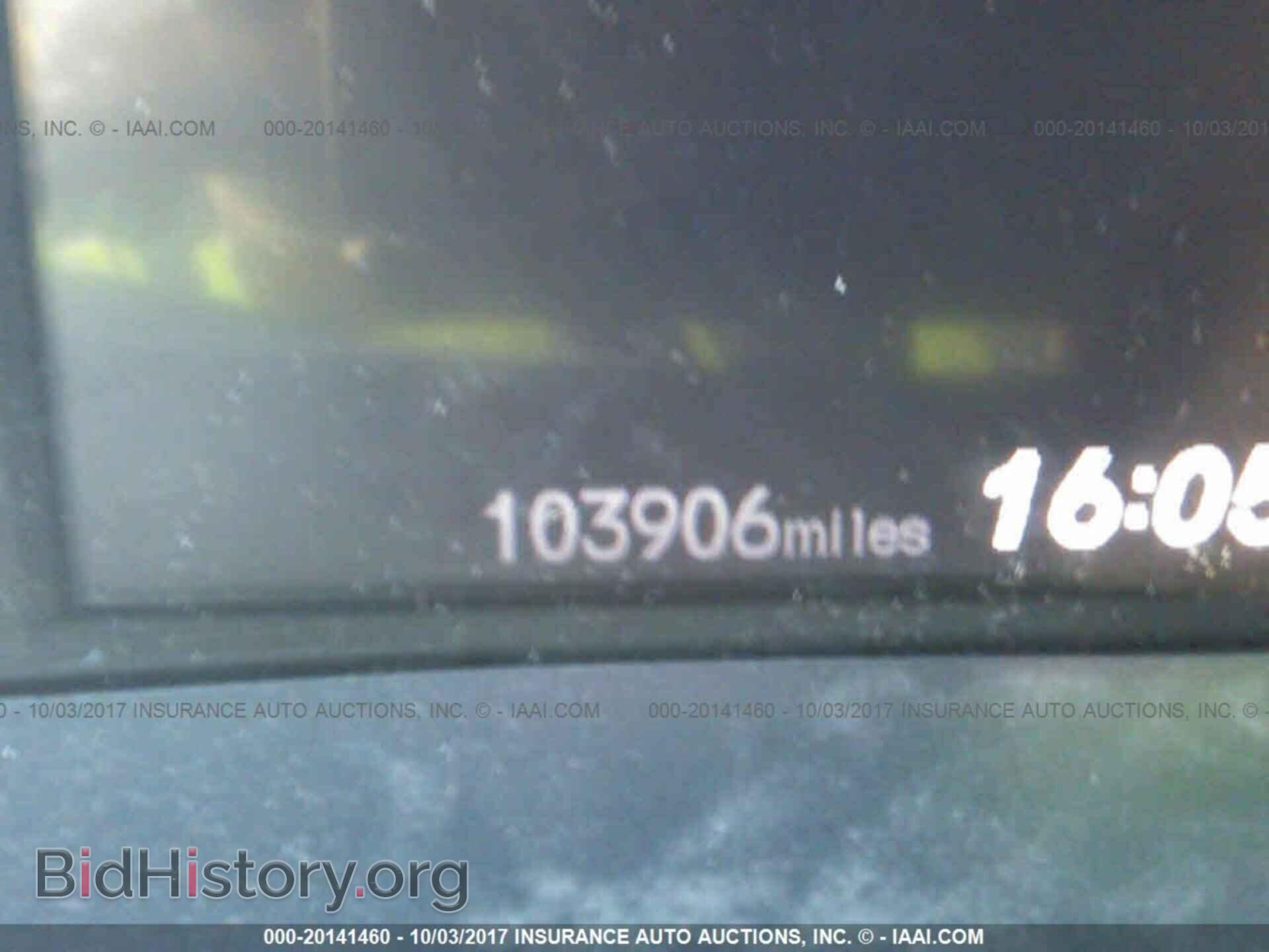 2012 Honda Civic - VIN: 19XFB2F56CE348089 - Photo 7
