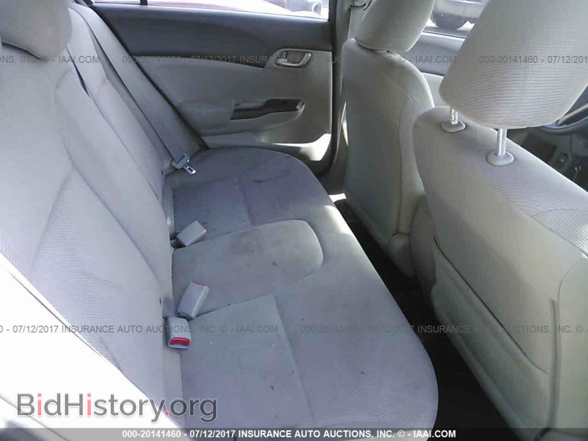 2012 Honda Civic - VIN: 19XFB2F56CE348089 - Photo 8