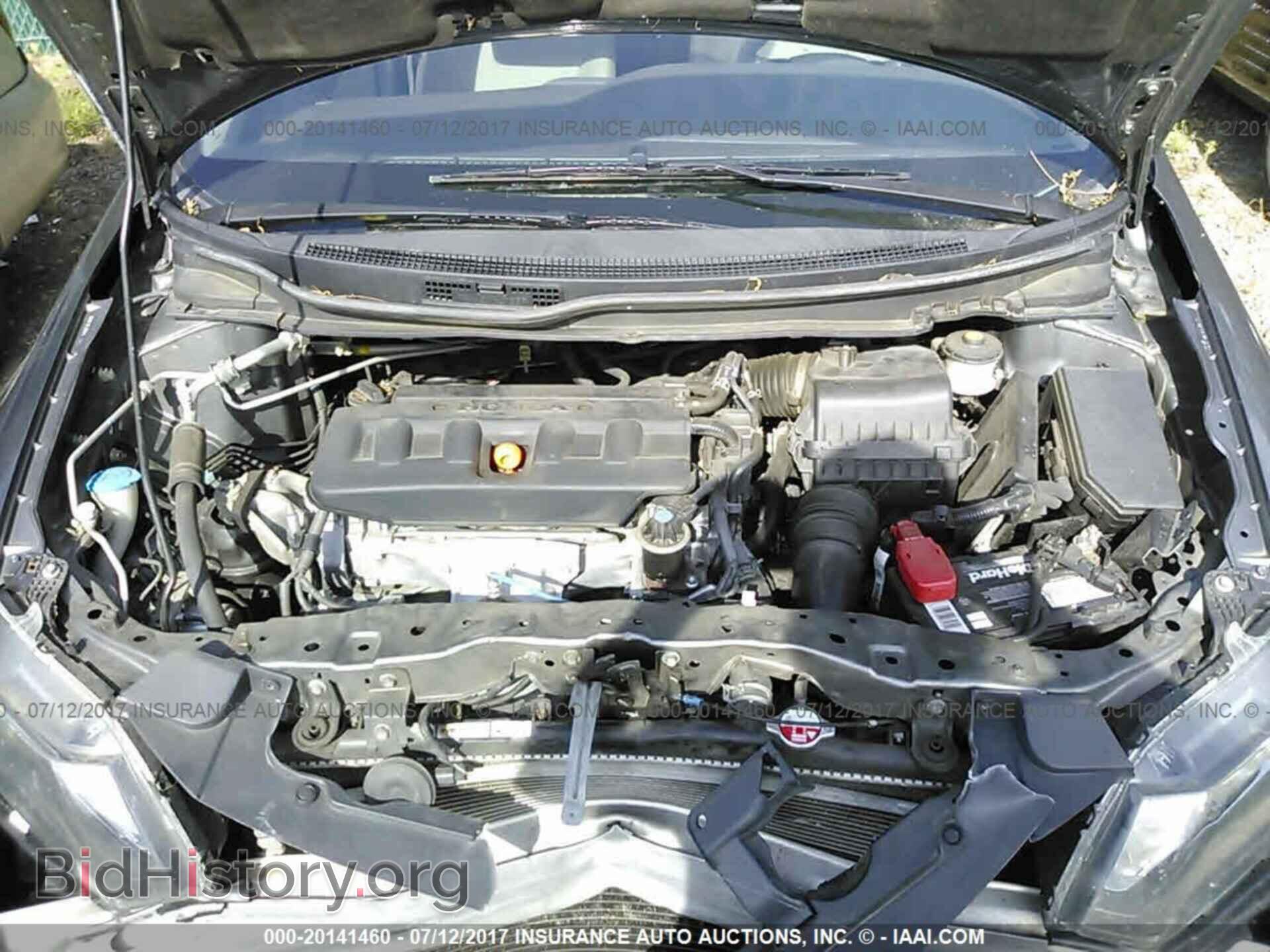 2012 Honda Civic - VIN: 19XFB2F56CE348089 - Photo 10