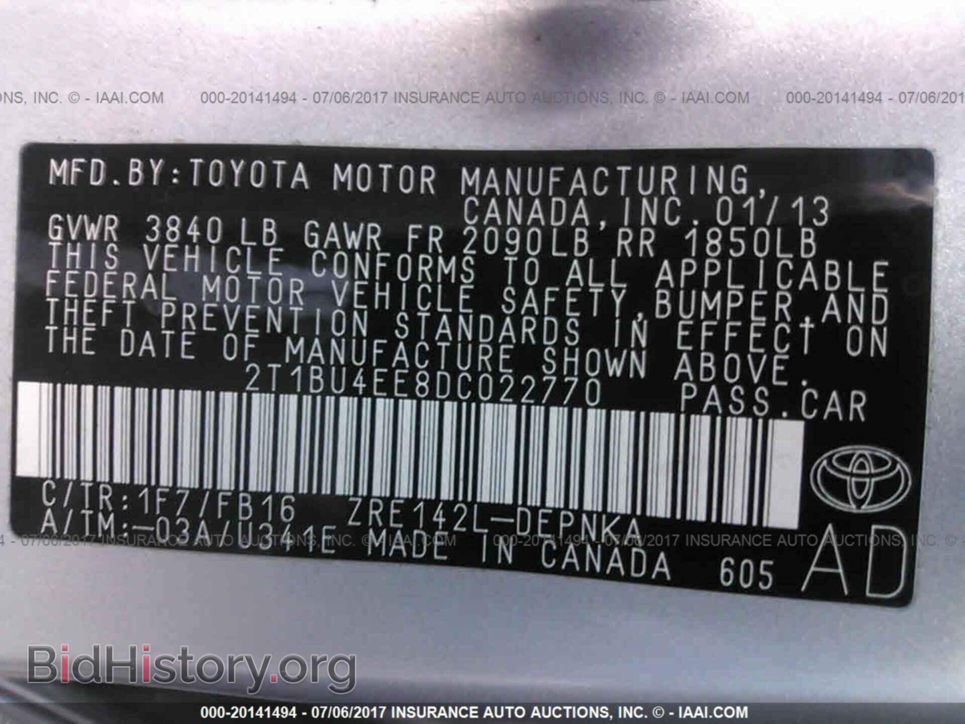 2013 Toyota Corolla - VIN: 2T1BU4EE8DC022770 - Фото 9