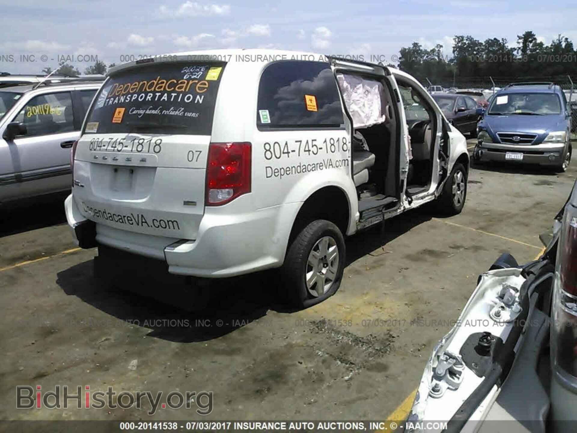 2012 Dodge Grand caravan - VIN: 2C4RDGBG1CR191887 - Фото 4