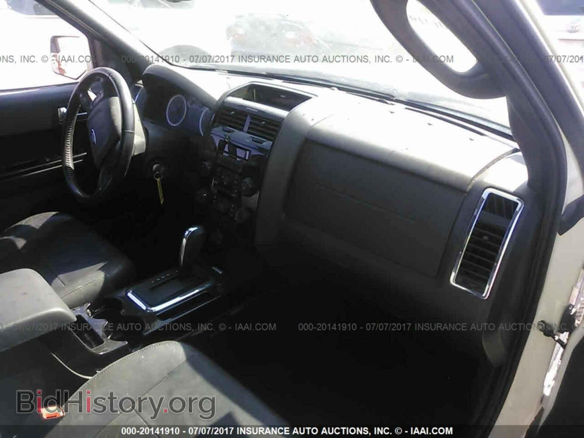 2012 Ford Escape - VIN: 1FMCU0E78CKC18862 - Photo 5
