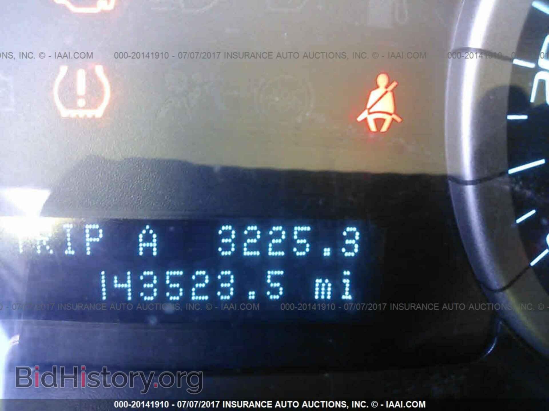 2012 Ford Escape - VIN: 1FMCU0E78CKC18862 - Photo 7