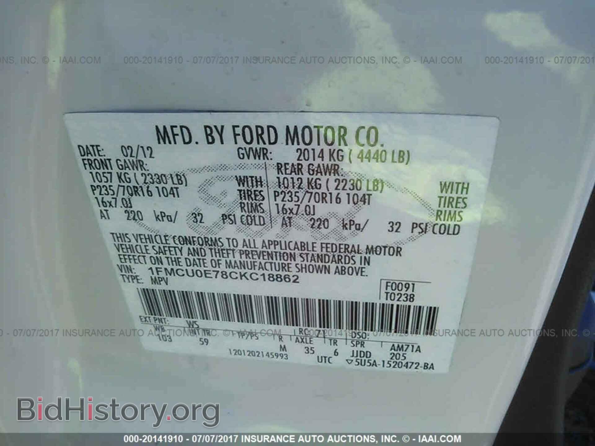 2012 Ford Escape - VIN: 1FMCU0E78CKC18862 - Photo 9