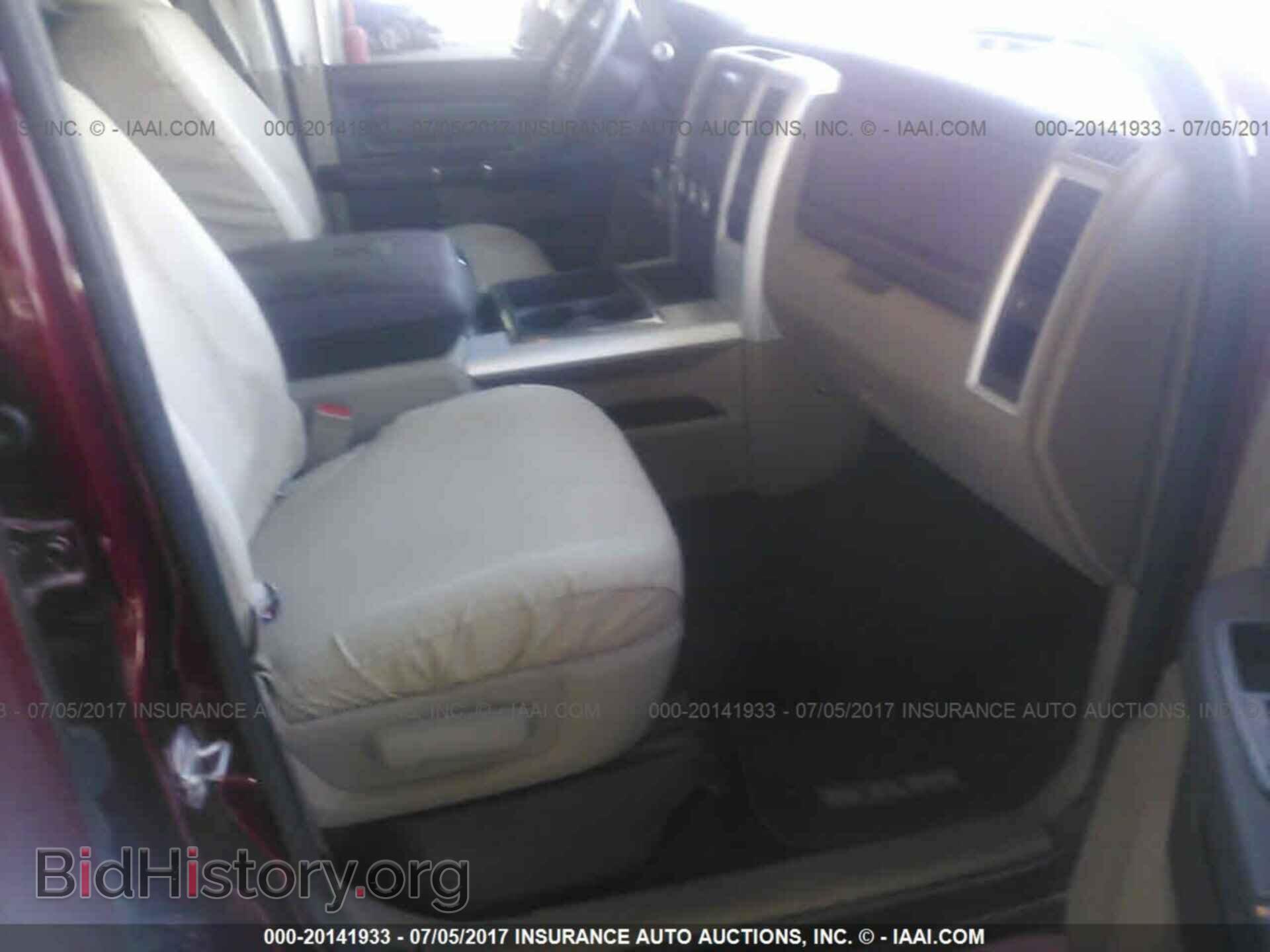 2012 Dodge Ram 3500 - VIN: 3C63D3DL7CG297606 - Фото 5