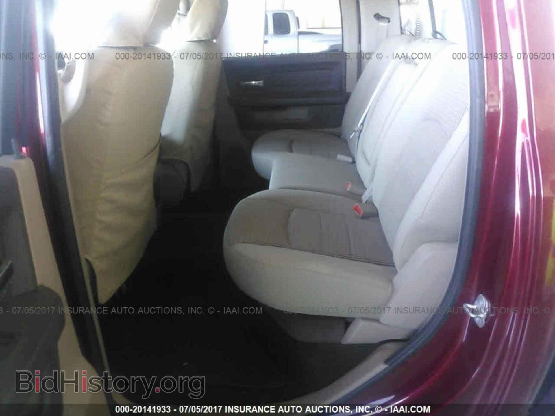 2012 Dodge Ram 3500 - VIN: 3C63D3DL7CG297606 - Фото 8