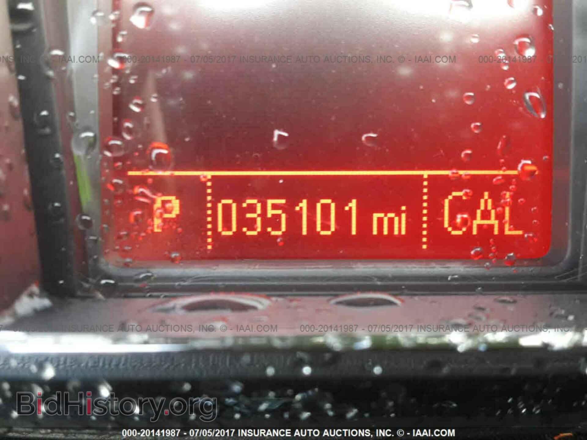 2014 Gmc Terrain - VIN: 2GKFLZE34E6288407 - Photo 7