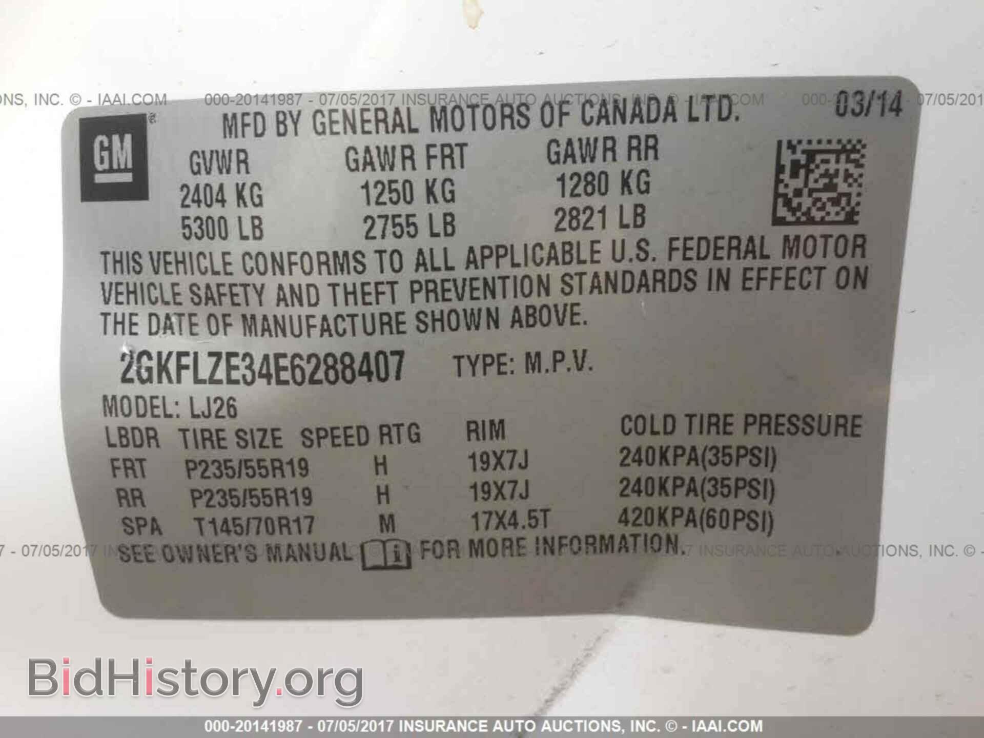 2014 Gmc Terrain - VIN: 2GKFLZE34E6288407 - Photo 9
