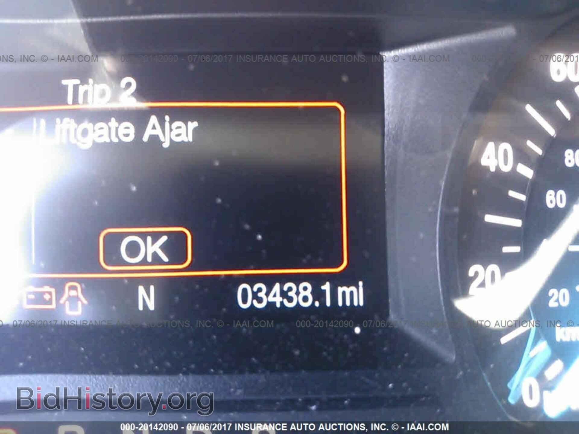 2017 Ford Edge - VIN: 2FMPK3G94HBB04902 - Фото 7