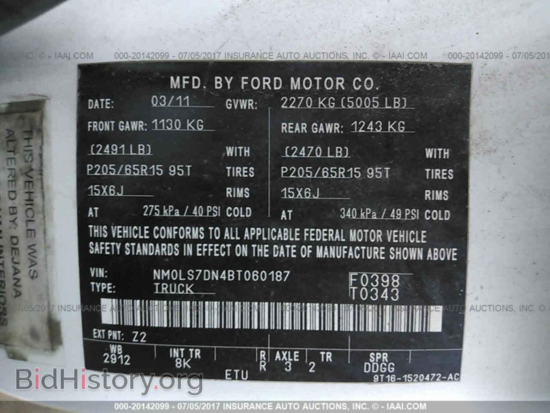 2011 Ford Transit - VIN: NM0LS7DN4BT060187 - Фото 9