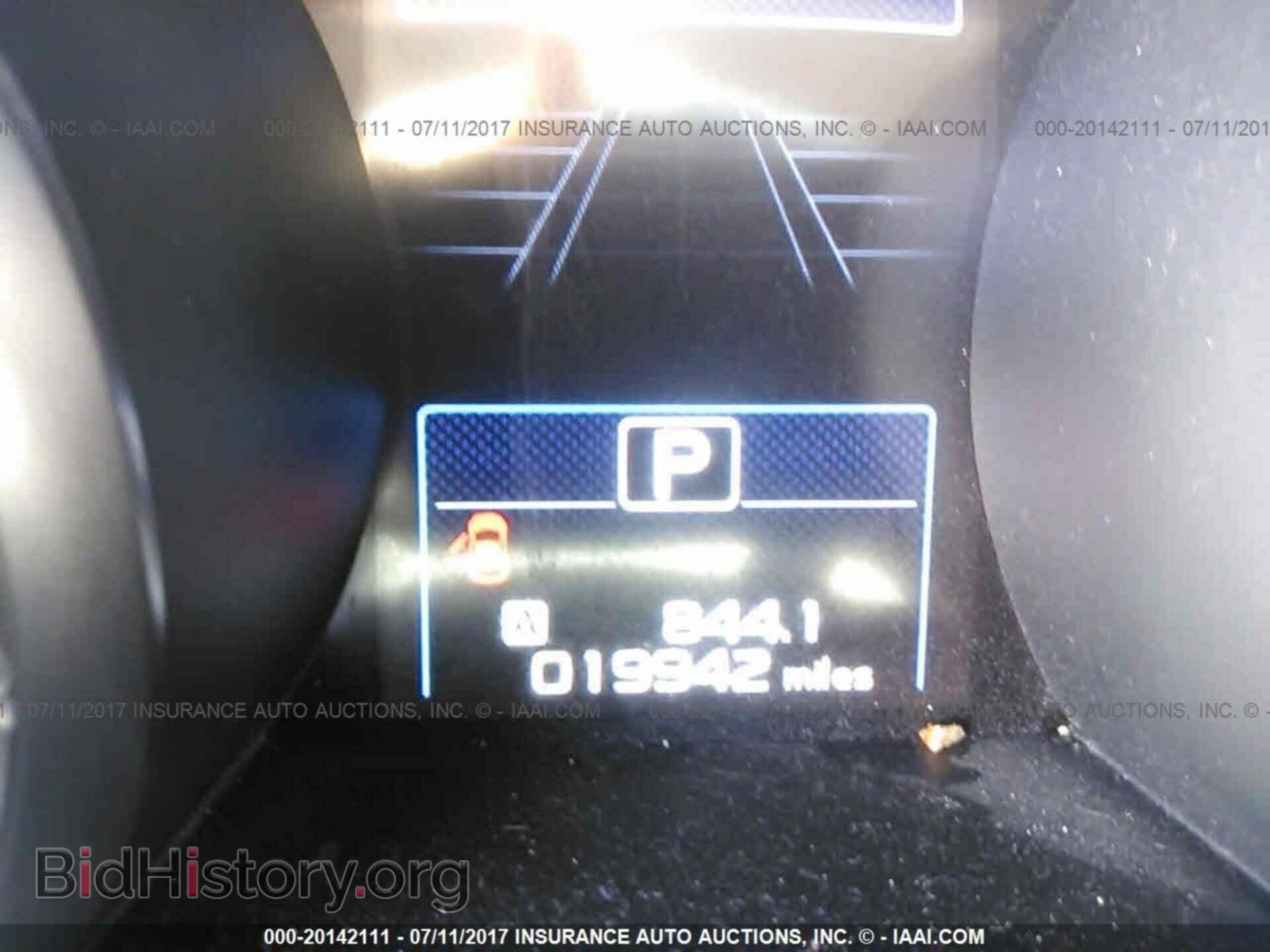 2015 Subaru Outback - VIN: 4S4BSBFC1F3357674 - Фото 7