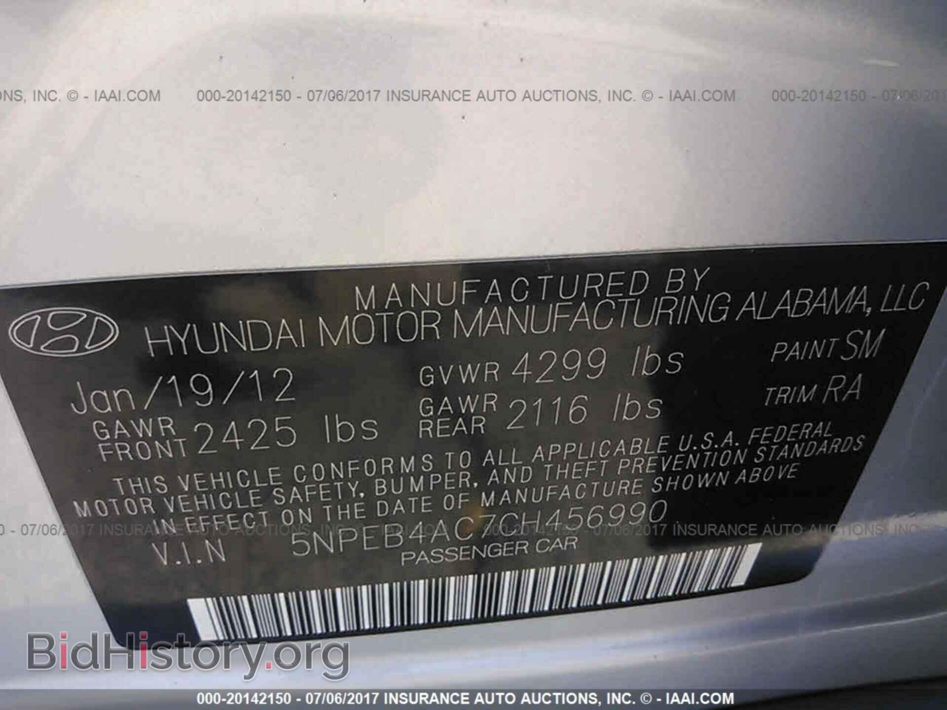 2012 Hyundai Sonata - VIN: 5NPEB4AC7CH456990 - Фото 9