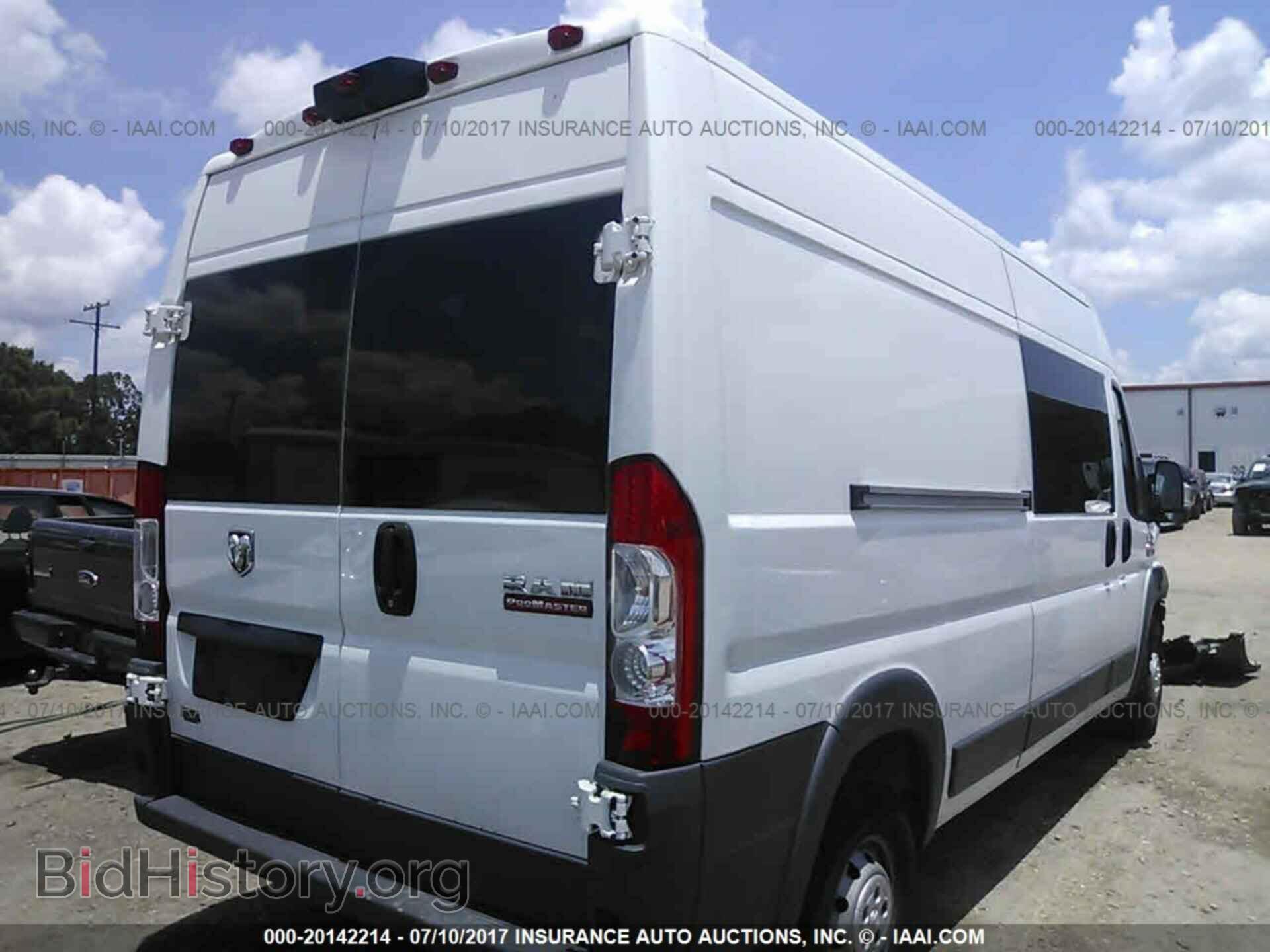 2014 Ram Promaster 2500 - VIN: 3C6TRVDG4EE123975 - Фото 4