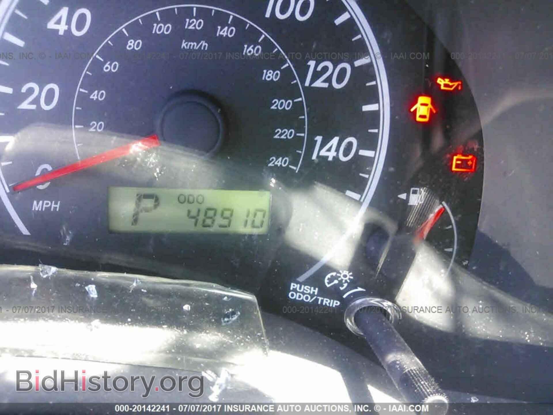 2013 Toyota Corolla - VIN: 5YFBU4EE2DP124047 - Фото 7