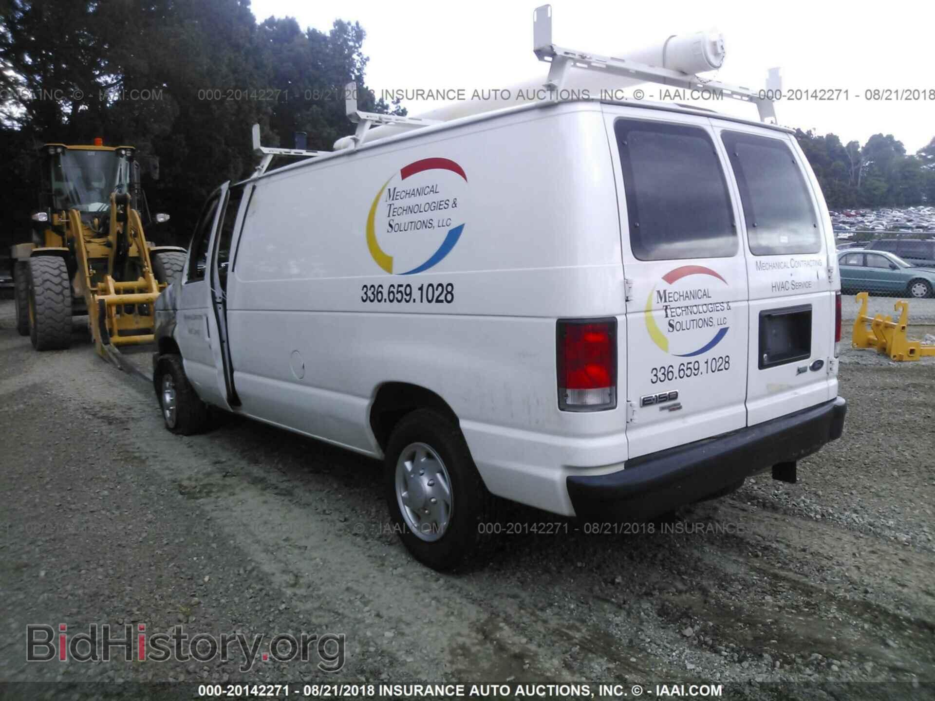 2014 Ford Econoline - VIN: 1FTNE1EW8EDA25545 - Фото 3