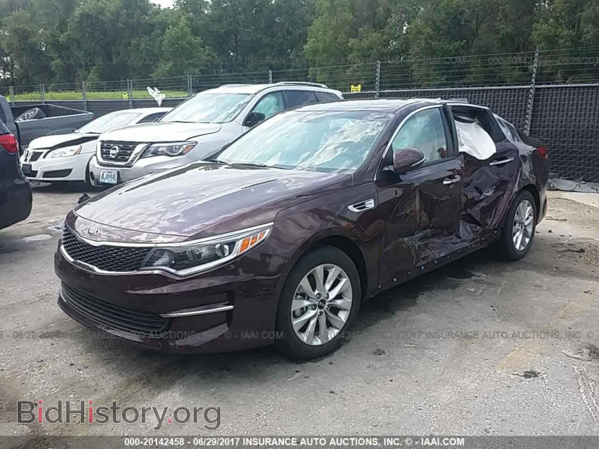 2017 Kia Optima - VIN: 5XXGT4L35HG146892 - Фото 2