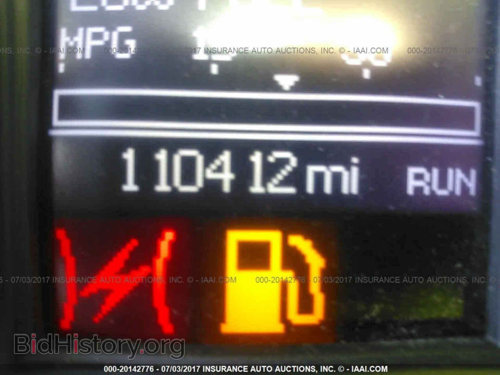 2012 Dodge Grand caravan - VIN: 2C4RDGEG8CR161961 - Фото 7