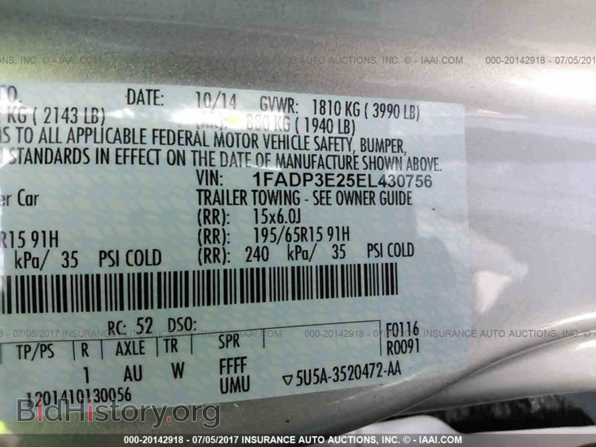 2014 Ford Focus - VIN: 1FADP3E25EL430756 - Photo 9