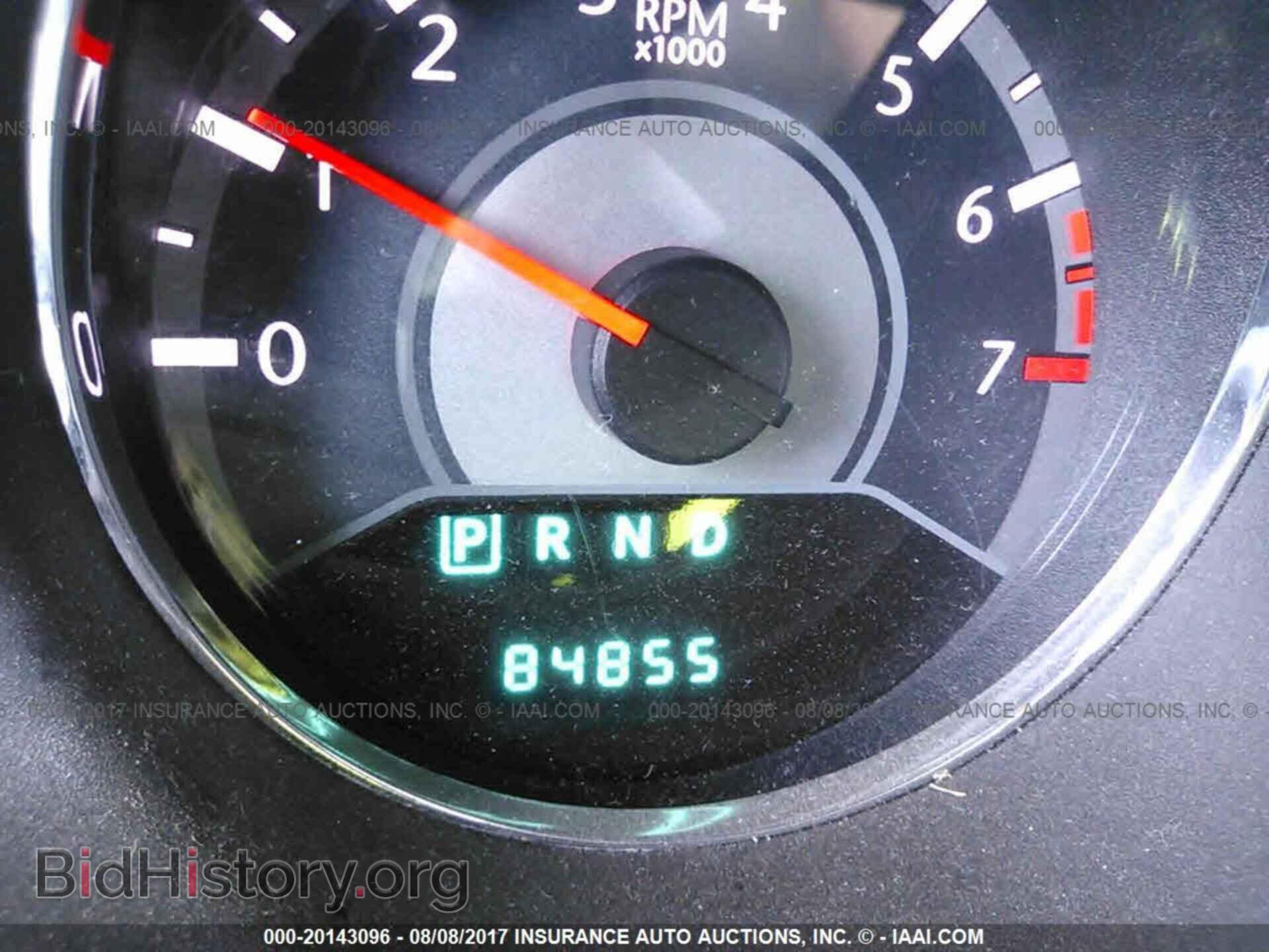 2013 Chrysler 200 - VIN: 1C3CCBBG7DN703070 - Фото 7