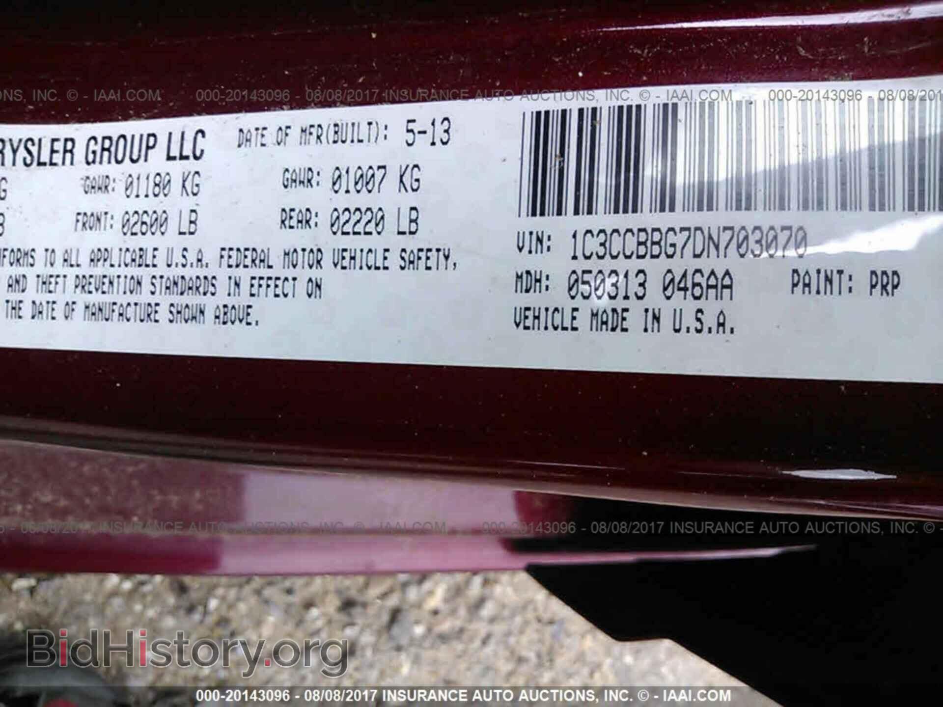2013 Chrysler 200 - VIN: 1C3CCBBG7DN703070 - Фото 9